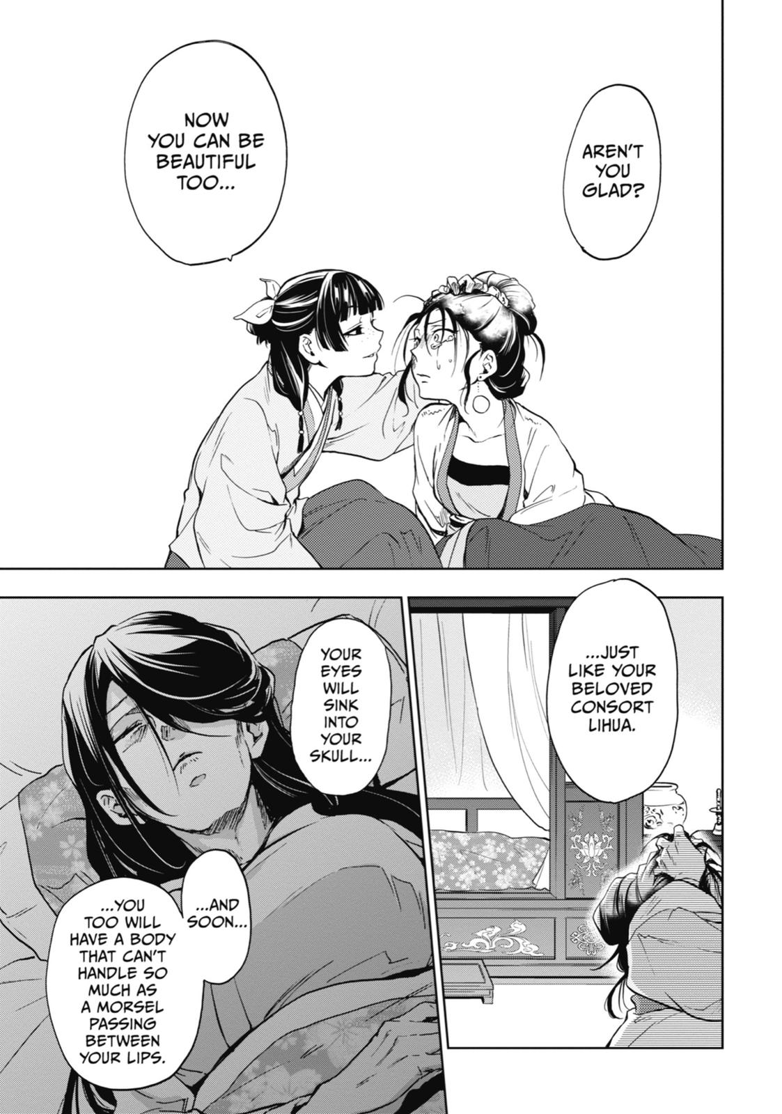 The Apothecary Diaries Chapter 5 - Page 26