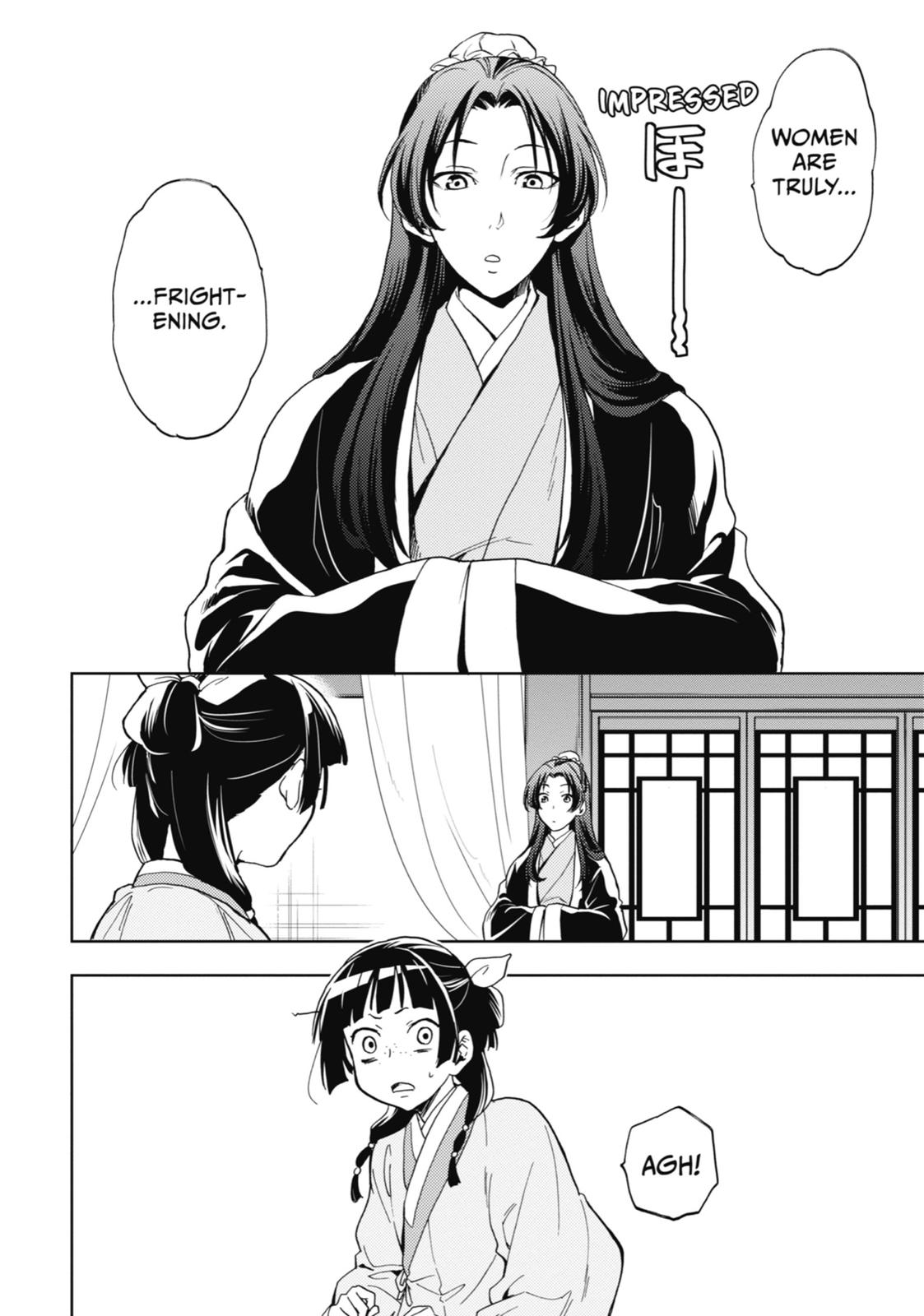 The Apothecary Diaries Chapter 5 - Page 30