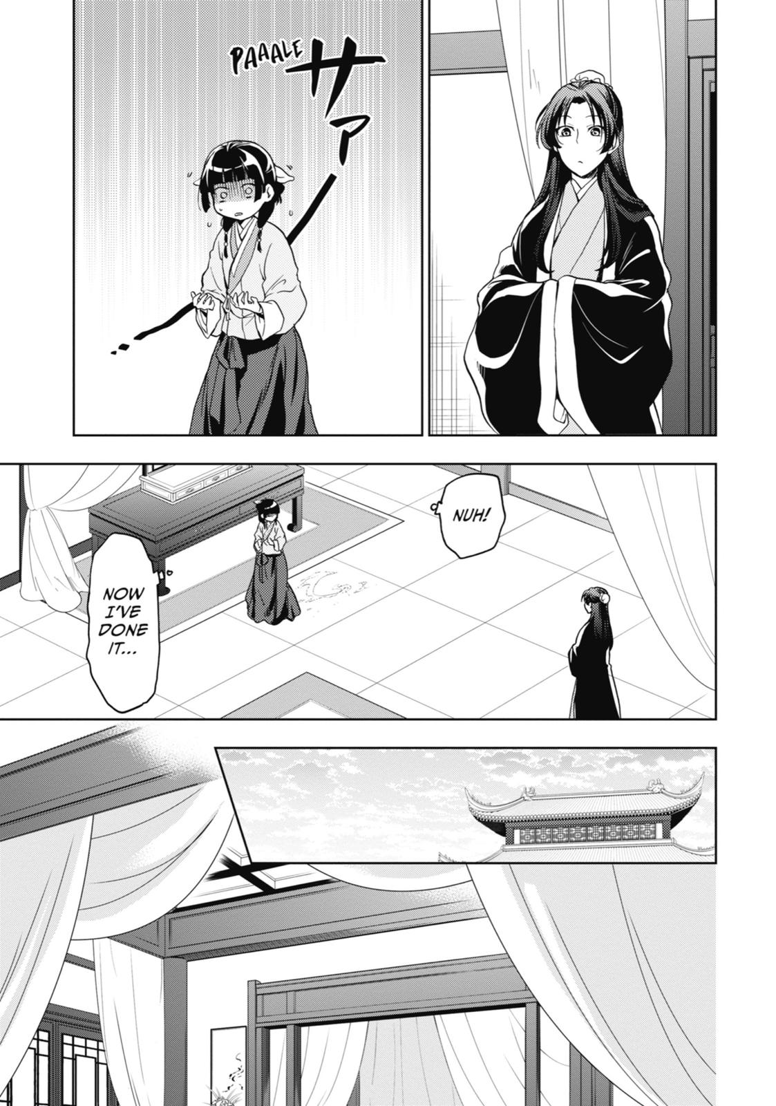 The Apothecary Diaries Chapter 5 - Page 31
