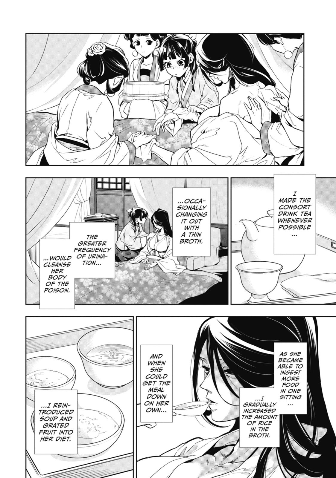 The Apothecary Diaries Chapter 5 - Page 34