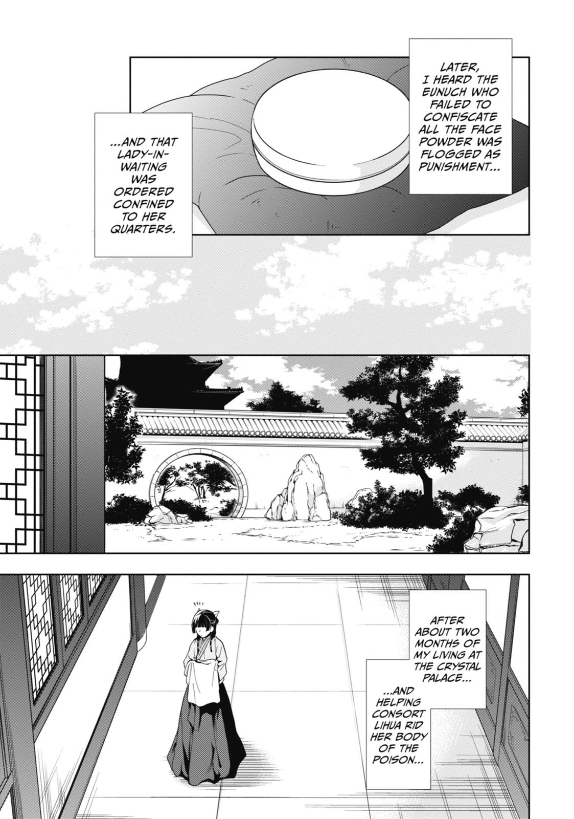 The Apothecary Diaries Chapter 5 - Page 39