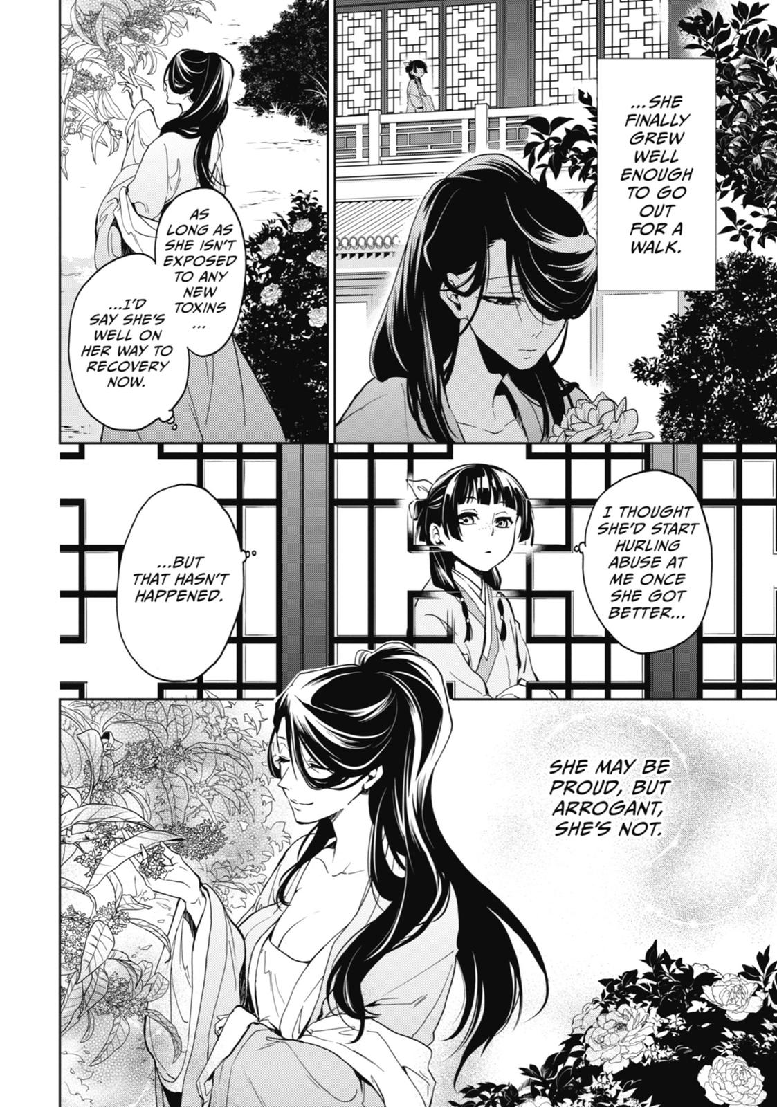 The Apothecary Diaries Chapter 5 - Page 40