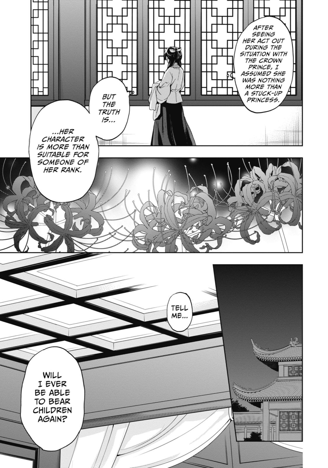 The Apothecary Diaries Chapter 5 - Page 41