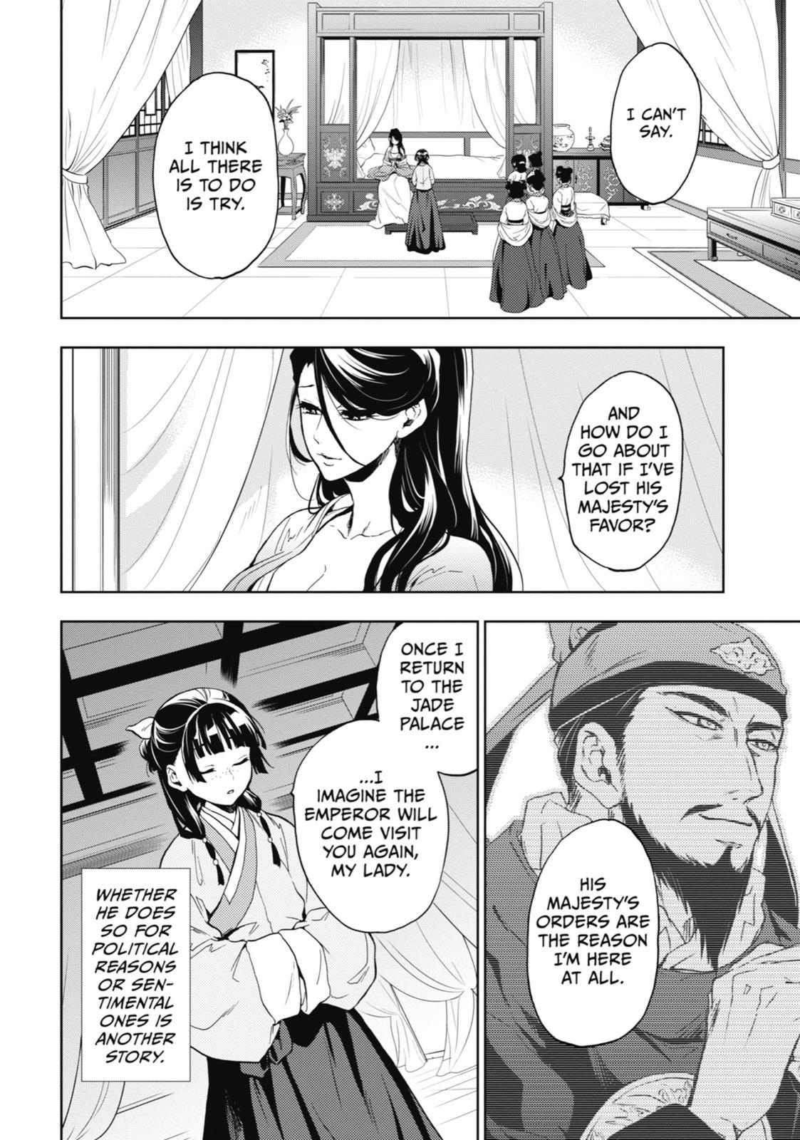 The Apothecary Diaries Chapter 5 - Page 42
