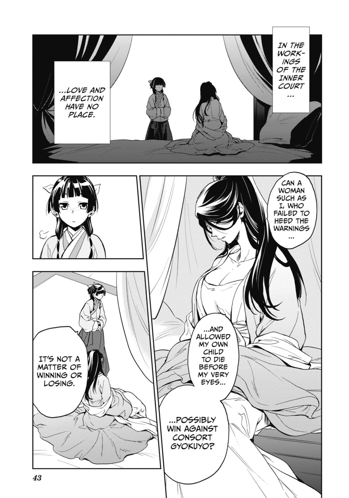 The Apothecary Diaries Chapter 5 - Page 43