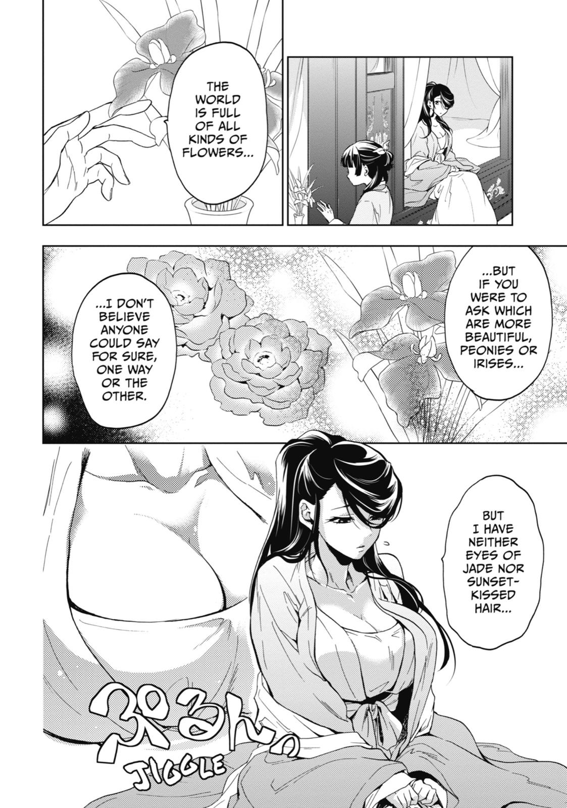 The Apothecary Diaries Chapter 5 - Page 44