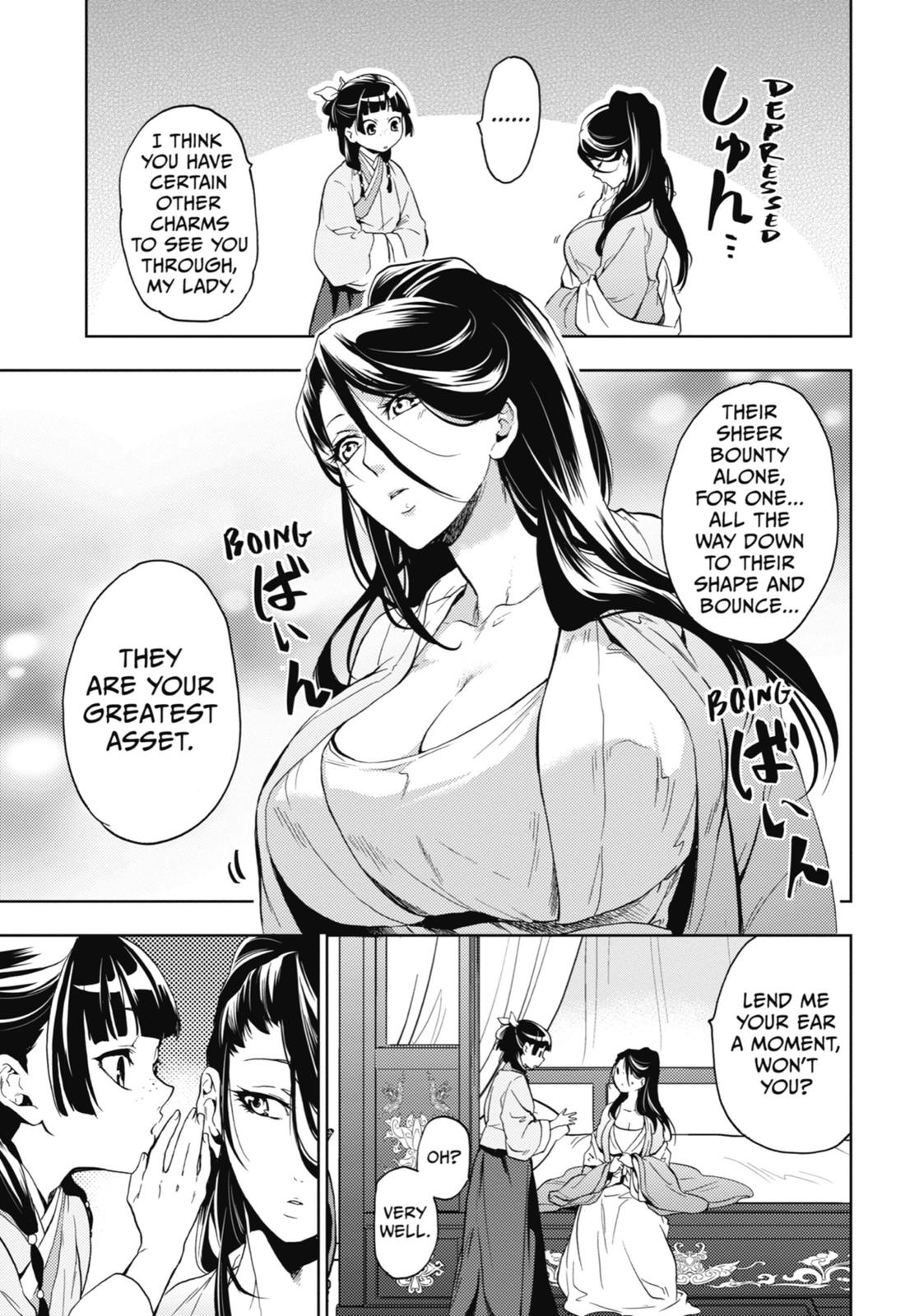 The Apothecary Diaries Chapter 5 - Page 45