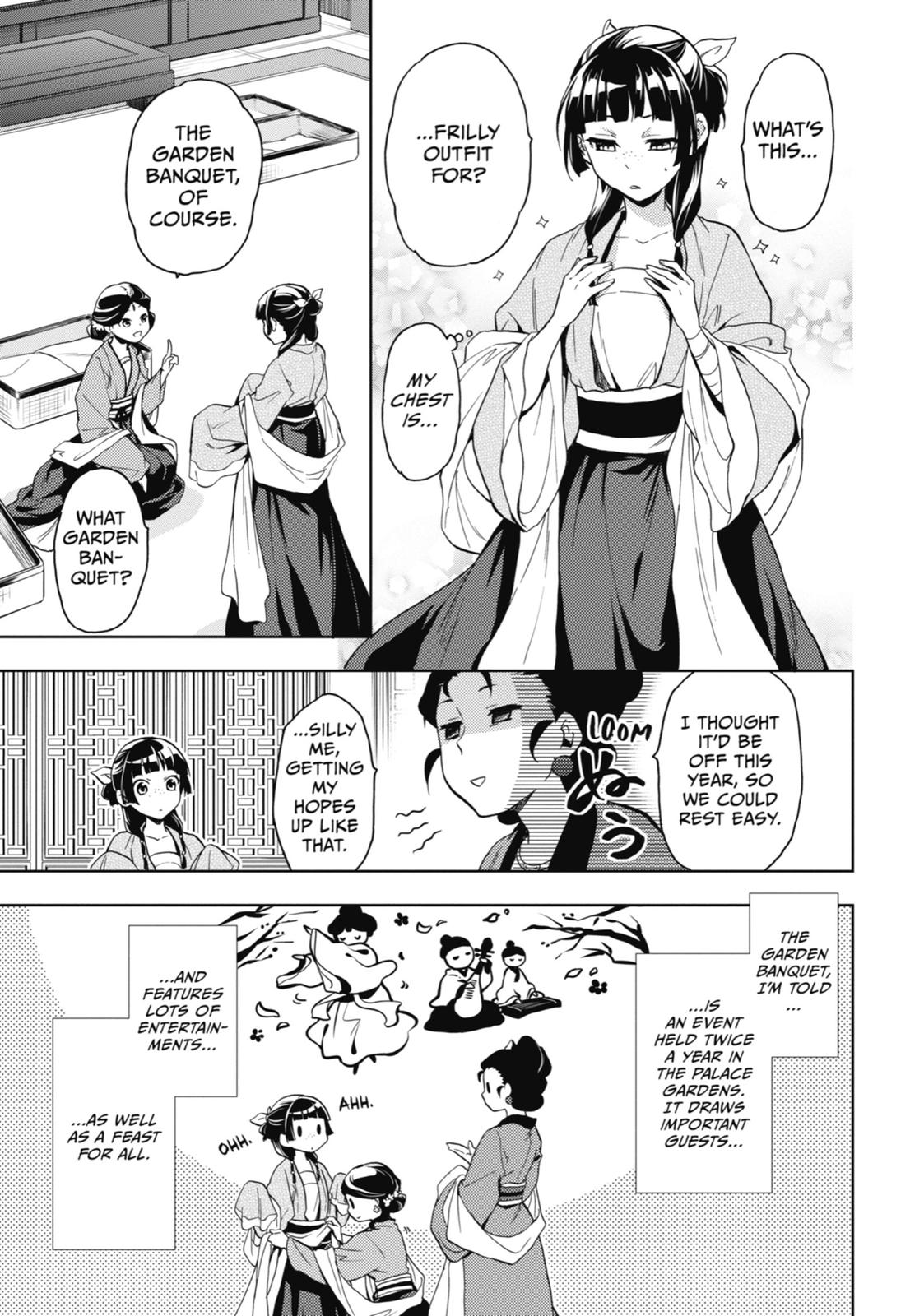 The Apothecary Diaries Chapter 6 - Page 3