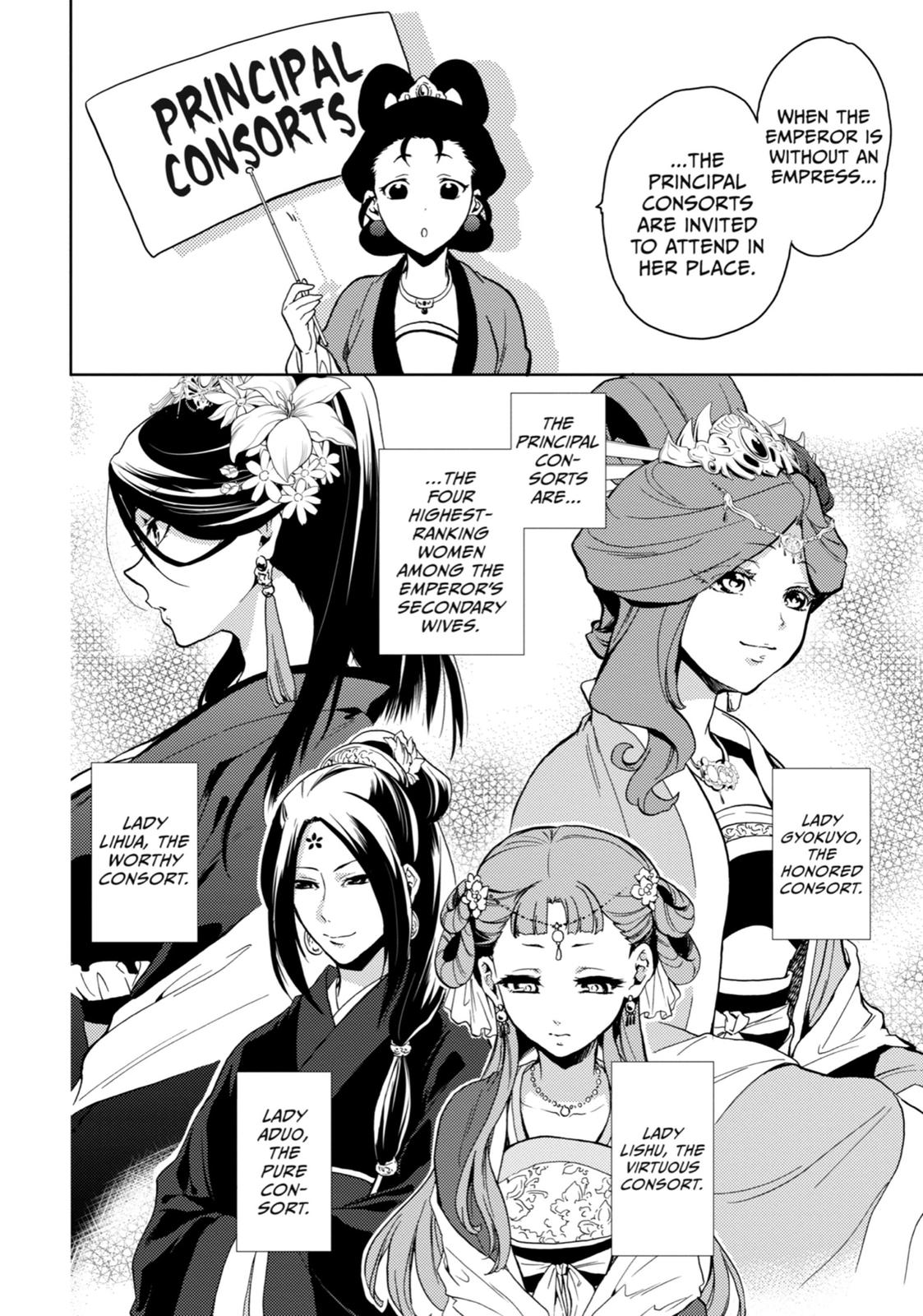 The Apothecary Diaries Chapter 6 - Page 4