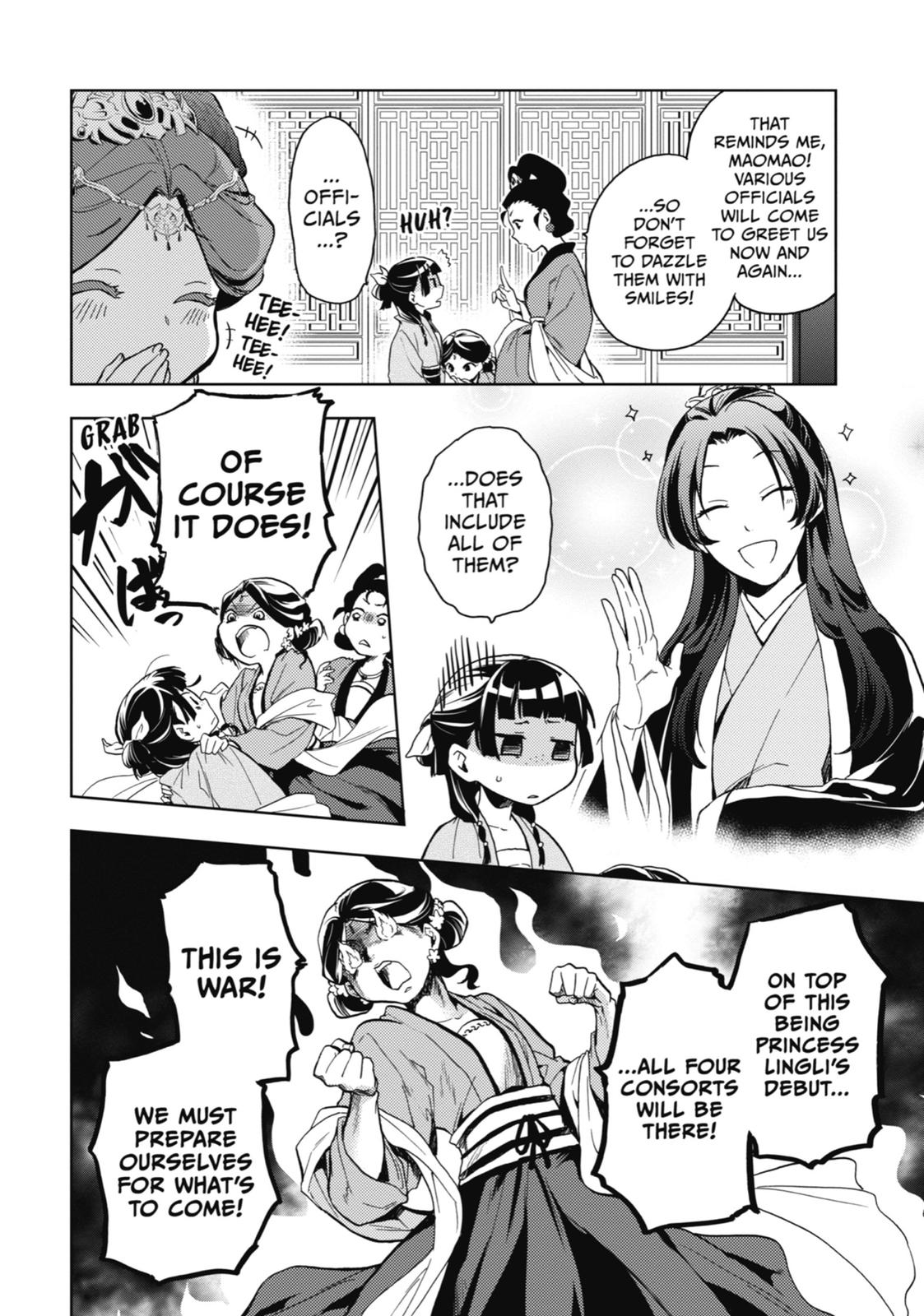 The Apothecary Diaries Chapter 6 - Page 6