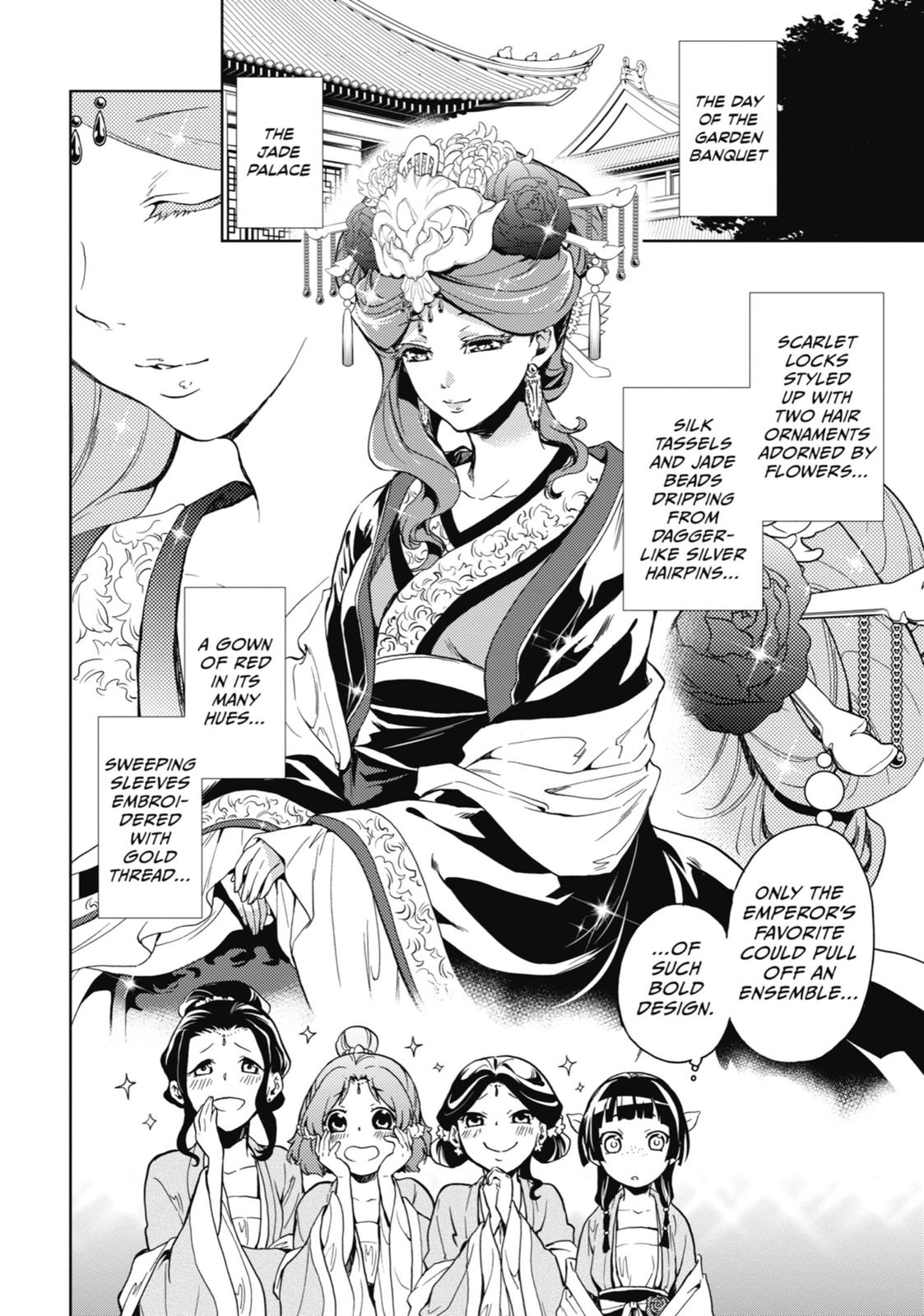 The Apothecary Diaries Chapter 6 - Page 14