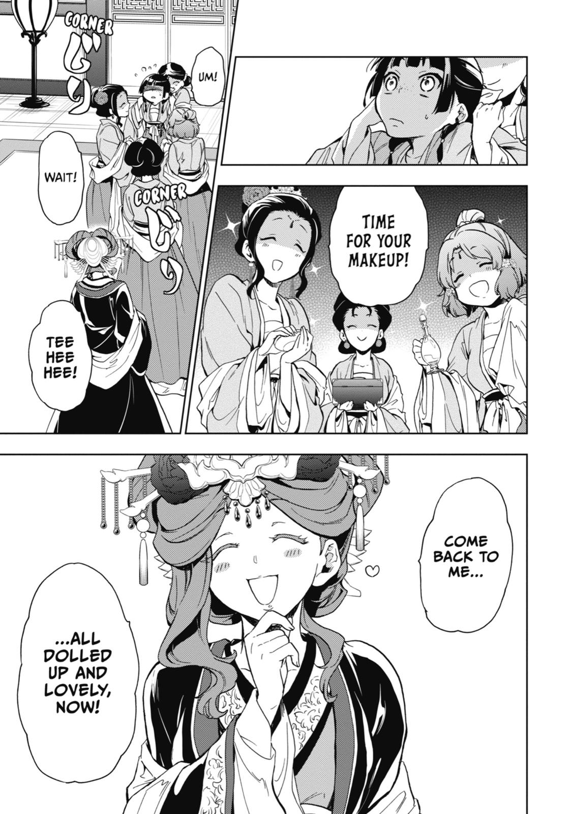 The Apothecary Diaries Chapter 6 - Page 17