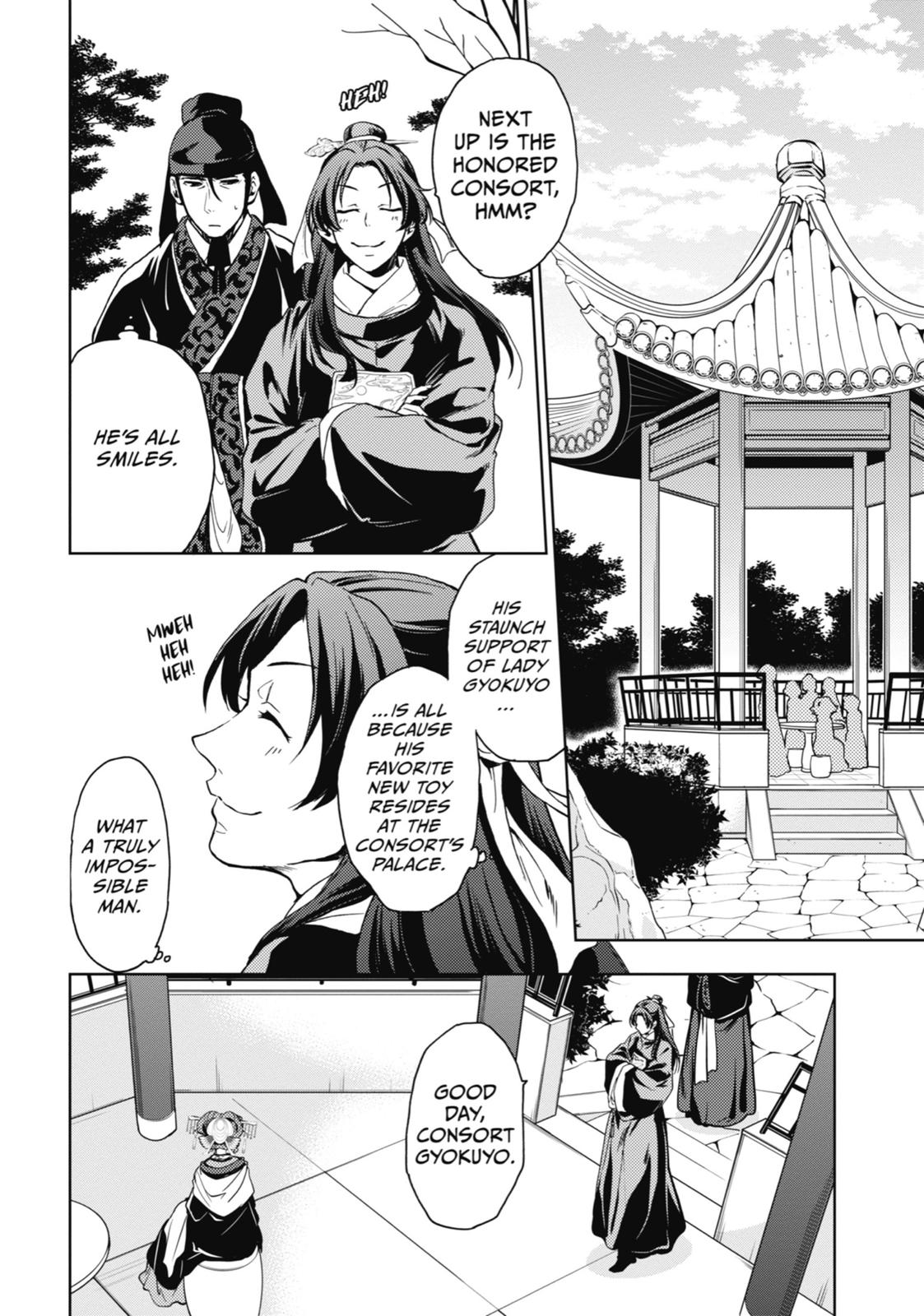 The Apothecary Diaries Chapter 6 - Page 20