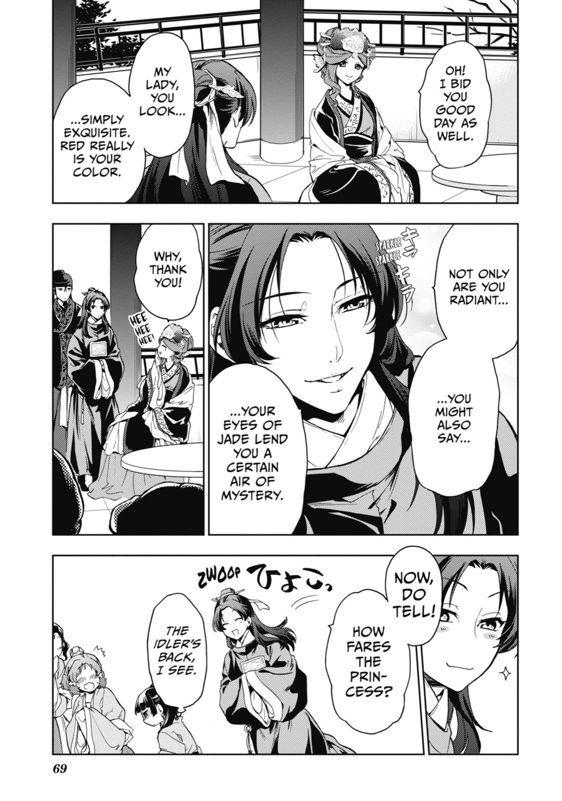 The Apothecary Diaries Chapter 6 - Page 21