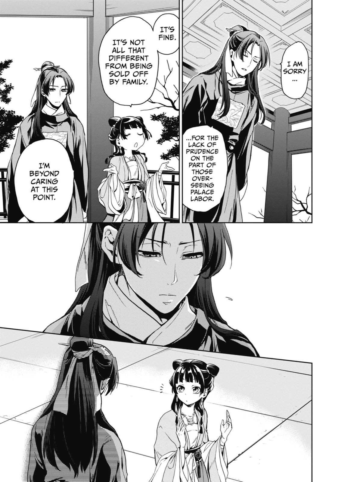 The Apothecary Diaries Chapter 6 - Page 27