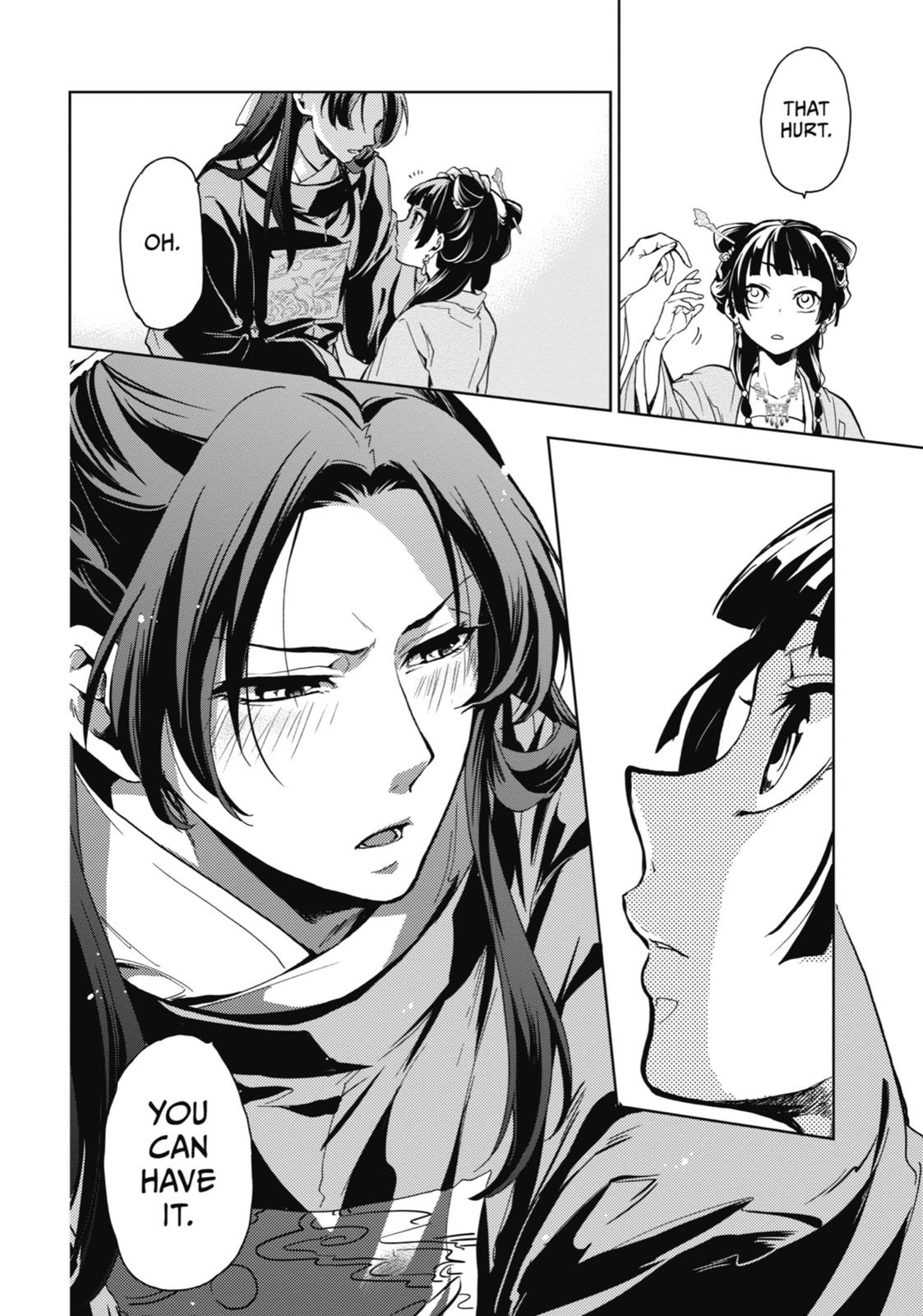 The Apothecary Diaries Chapter 6 - Page 30