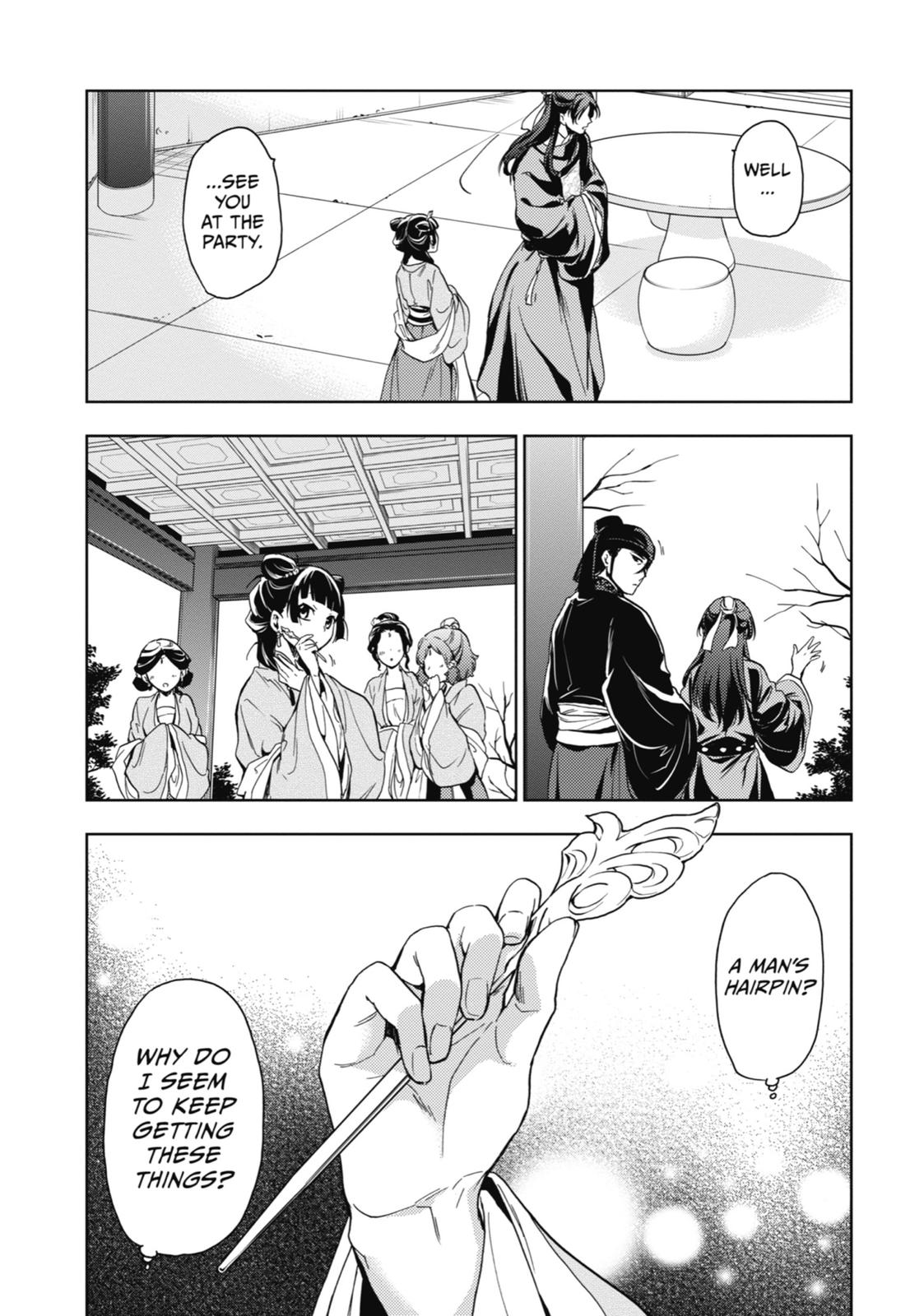 The Apothecary Diaries Chapter 6 - Page 31