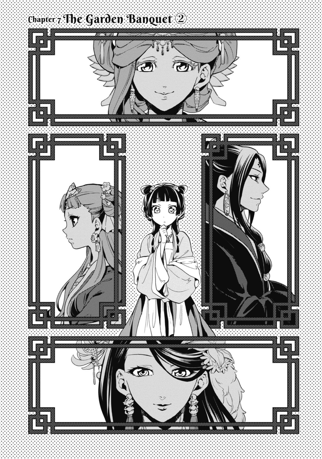 The Apothecary Diaries Chapter 7 - Page 3
