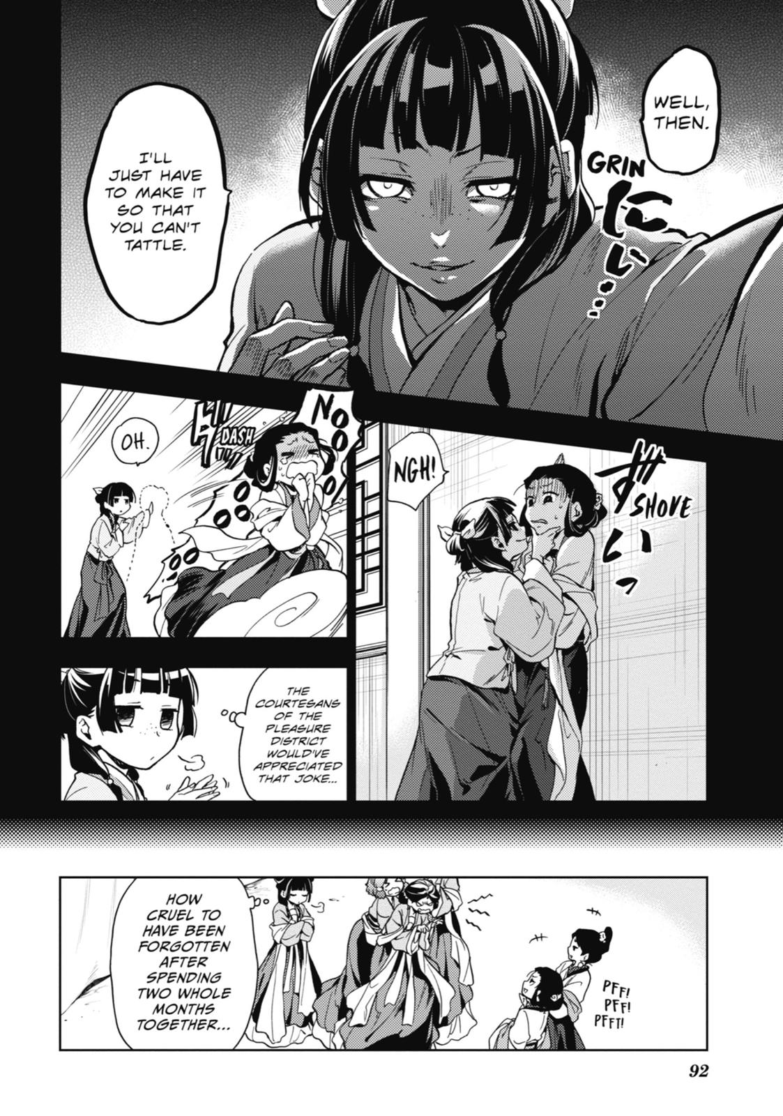 The Apothecary Diaries Chapter 7 - Page 7