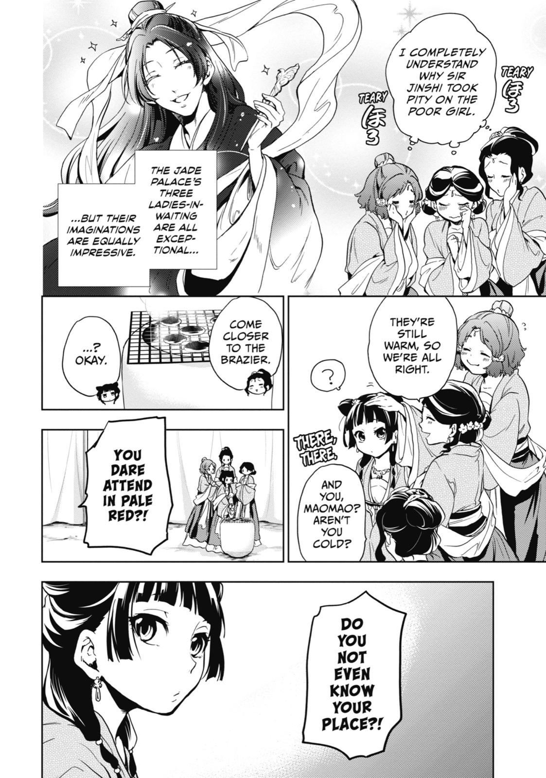 The Apothecary Diaries Chapter 7 - Page 11
