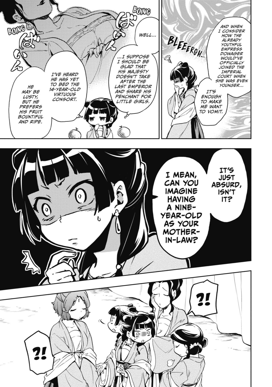 The Apothecary Diaries Chapter 7 - Page 14