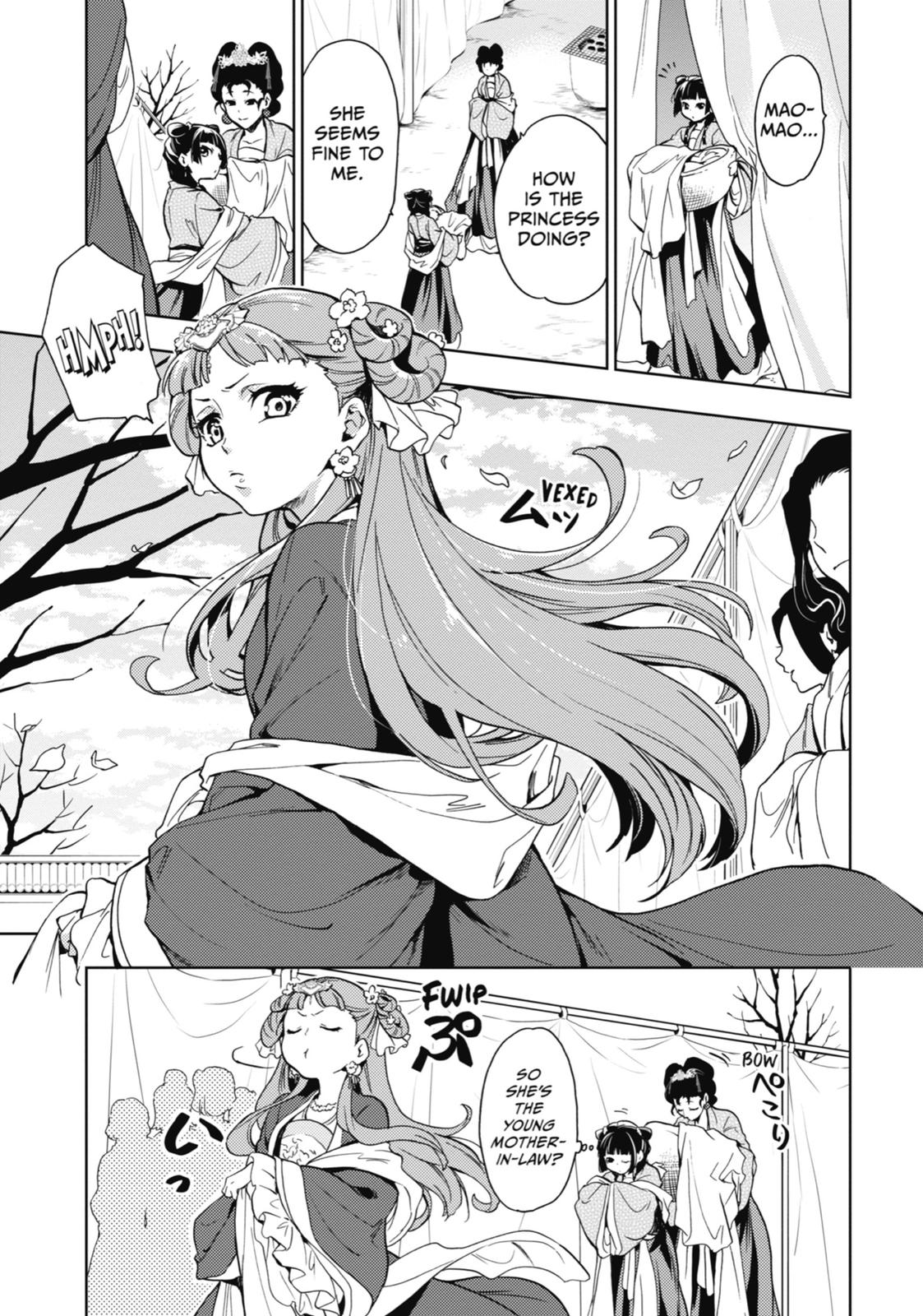 The Apothecary Diaries Chapter 7 - Page 16