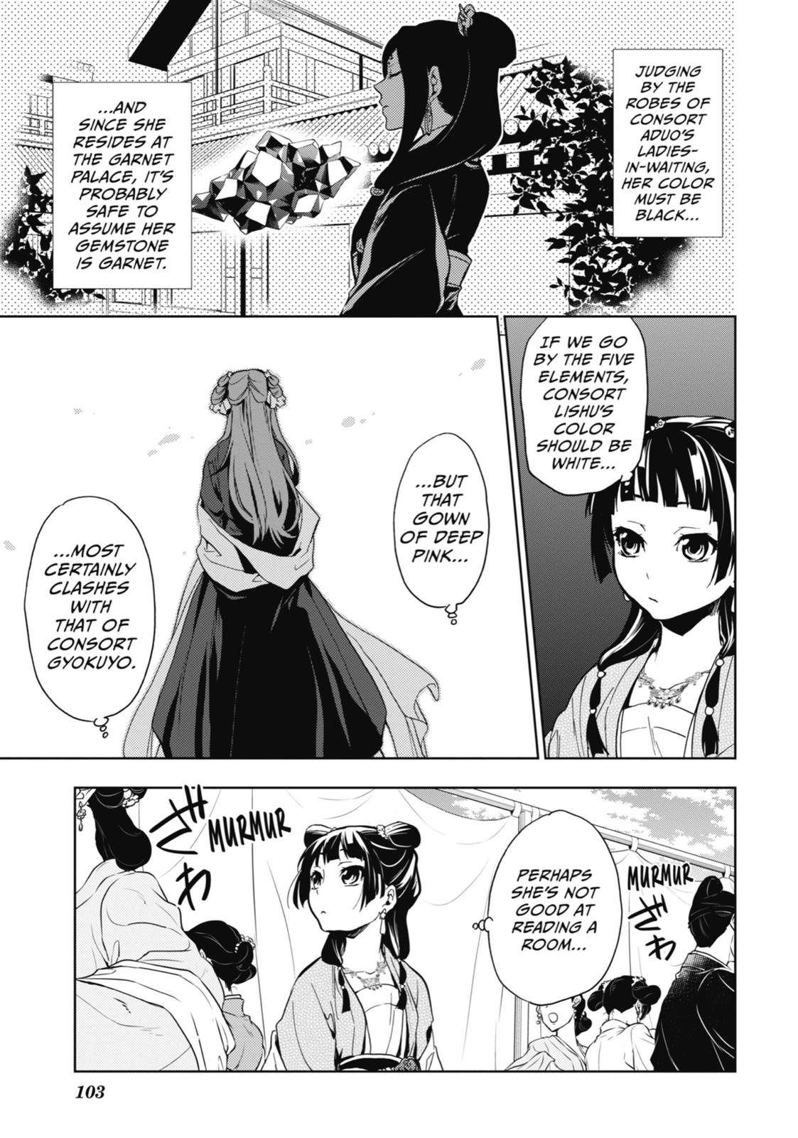 The Apothecary Diaries Chapter 7 - Page 18