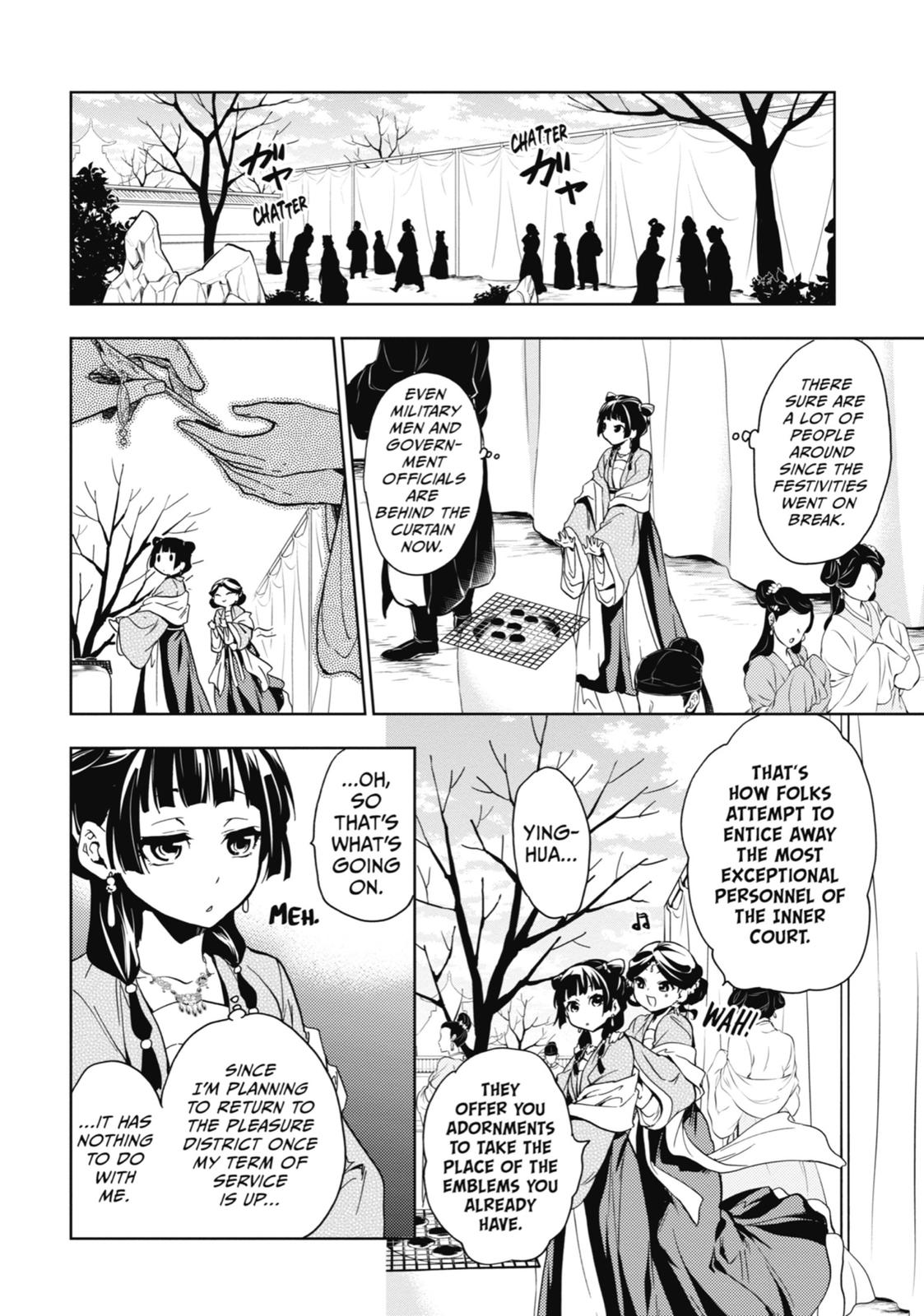 The Apothecary Diaries Chapter 7 - Page 19