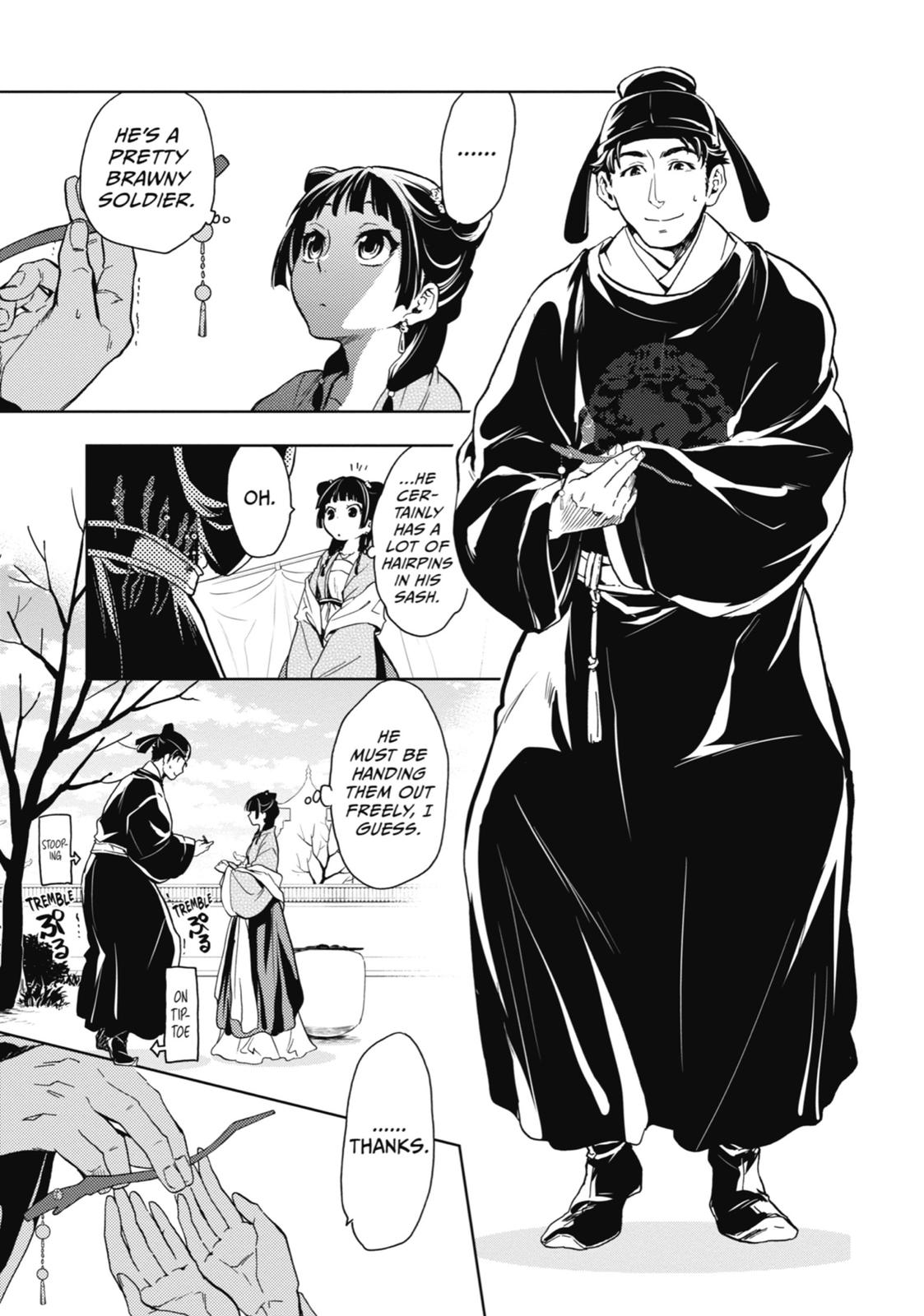 The Apothecary Diaries Chapter 7 - Page 22