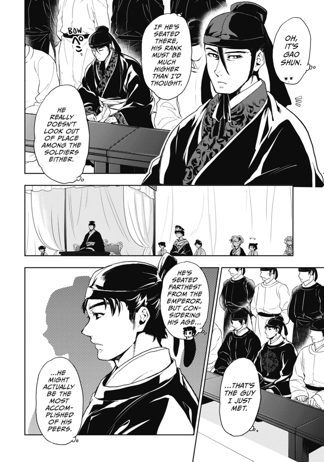 The Apothecary Diaries Chapter 7 - Page 28