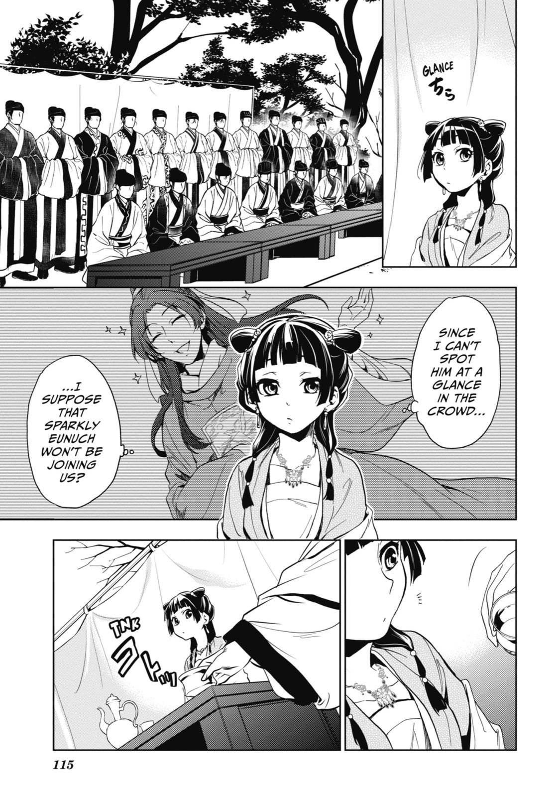The Apothecary Diaries Chapter 7 - Page 29