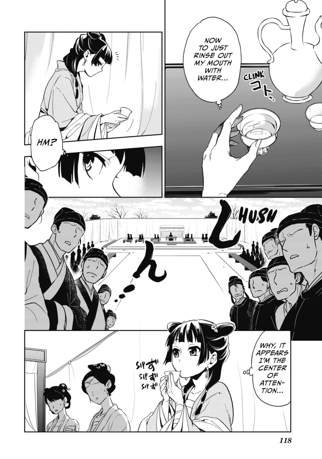 The Apothecary Diaries Chapter 7 - Page 32