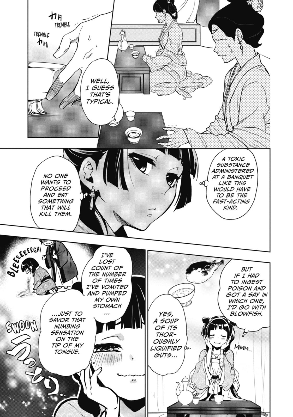 The Apothecary Diaries Chapter 7 - Page 33
