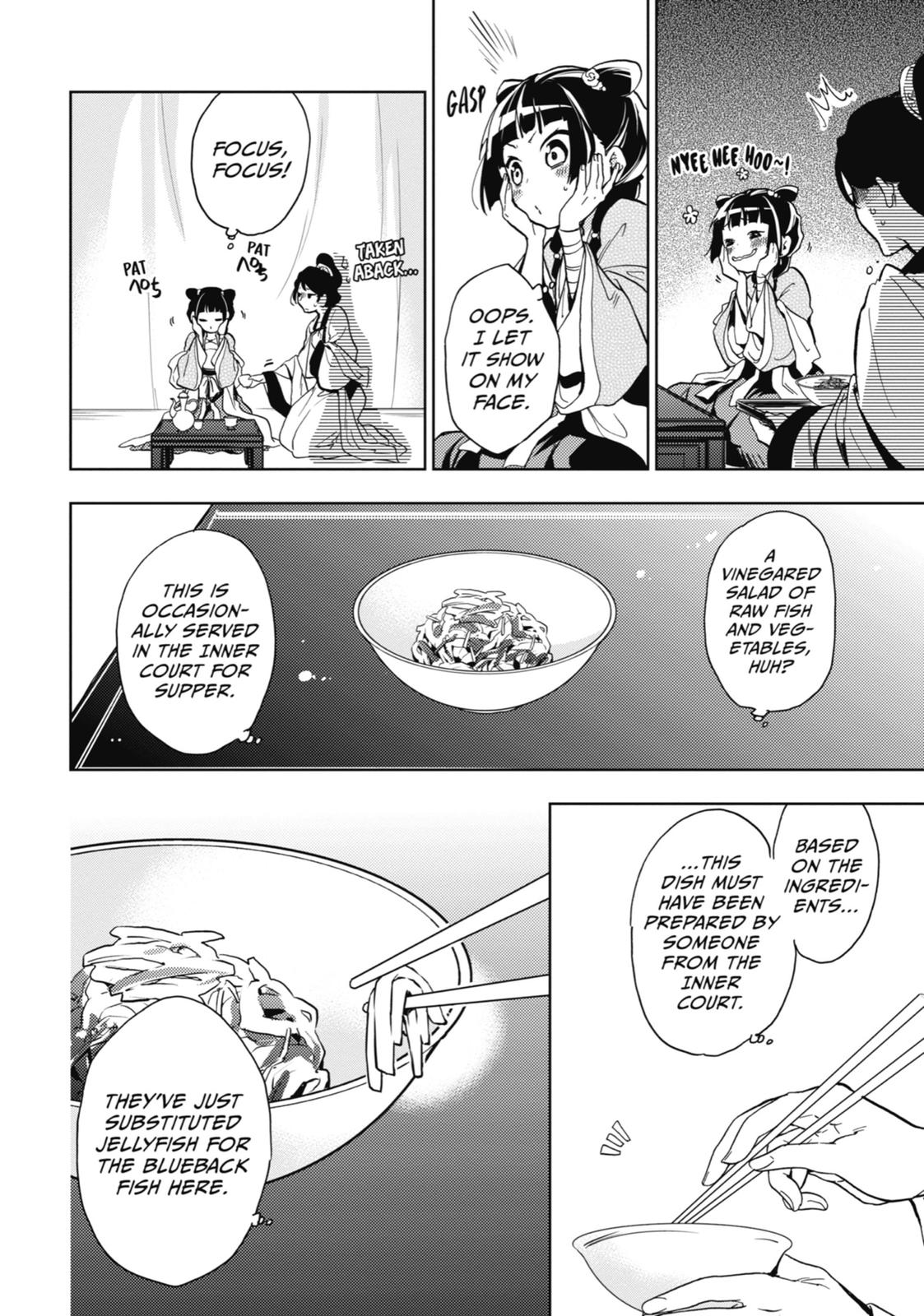 The Apothecary Diaries Chapter 7 - Page 34