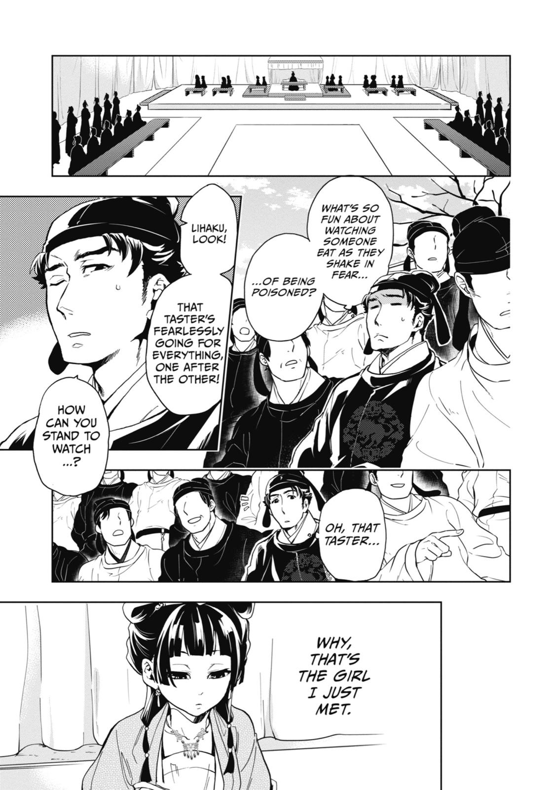 The Apothecary Diaries Chapter 7 - Page 39