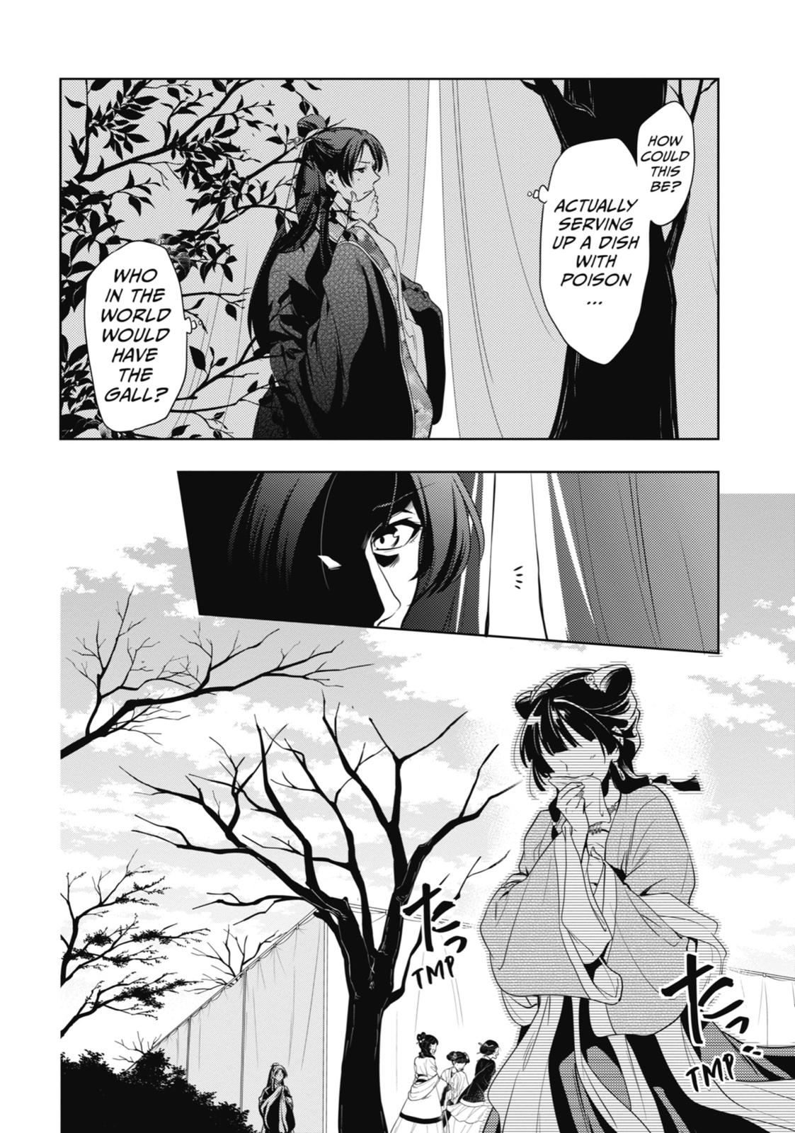 The Apothecary Diaries Chapter 8 - Page 4