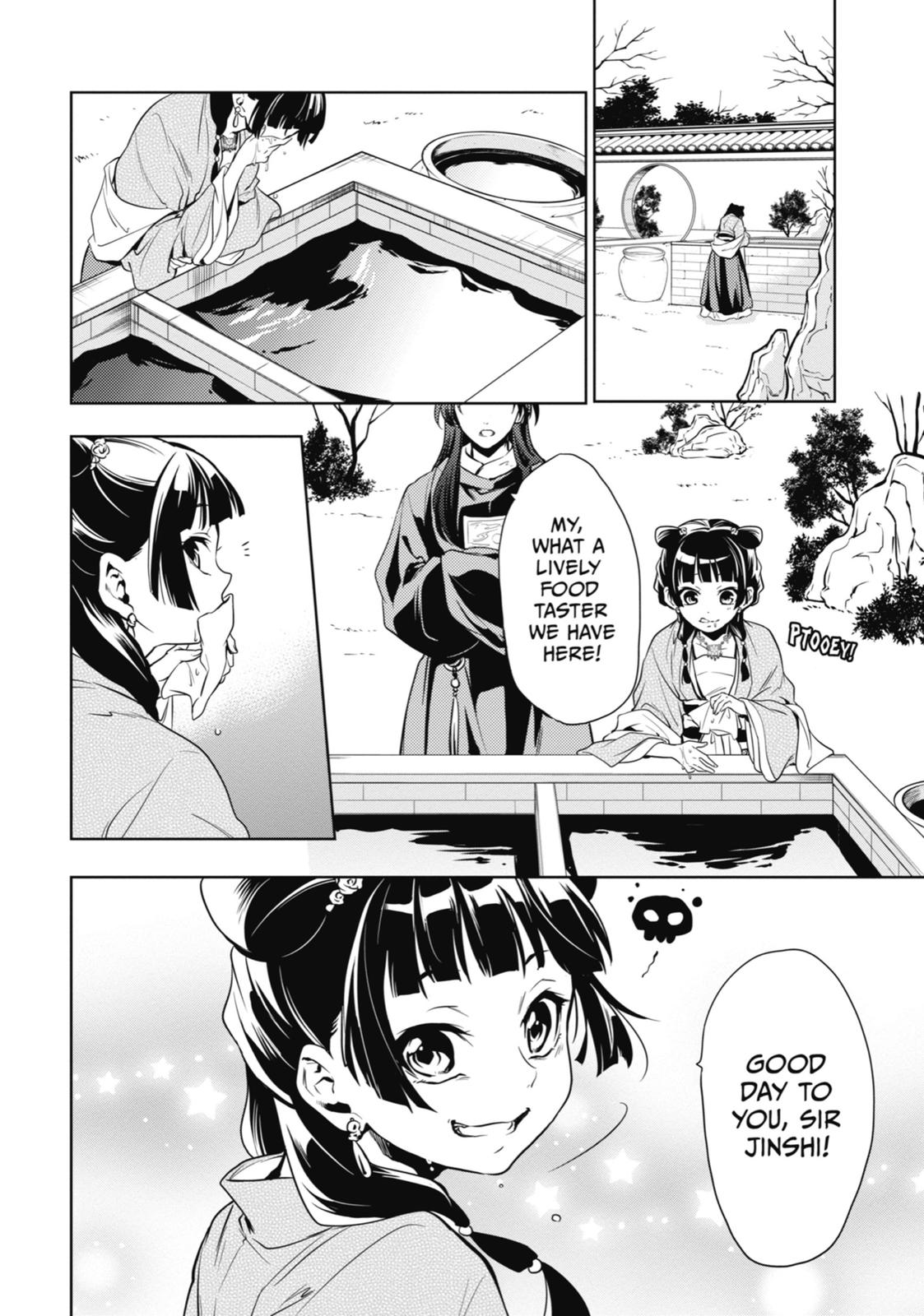 The Apothecary Diaries Chapter 8 - Page 6