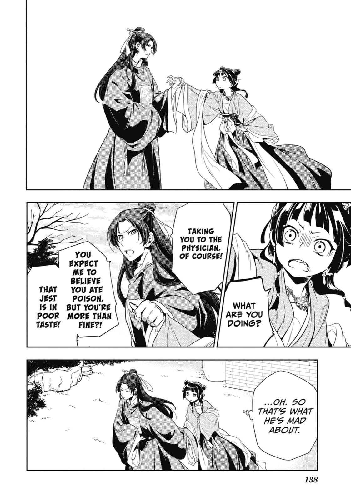 The Apothecary Diaries Chapter 8 - Page 8