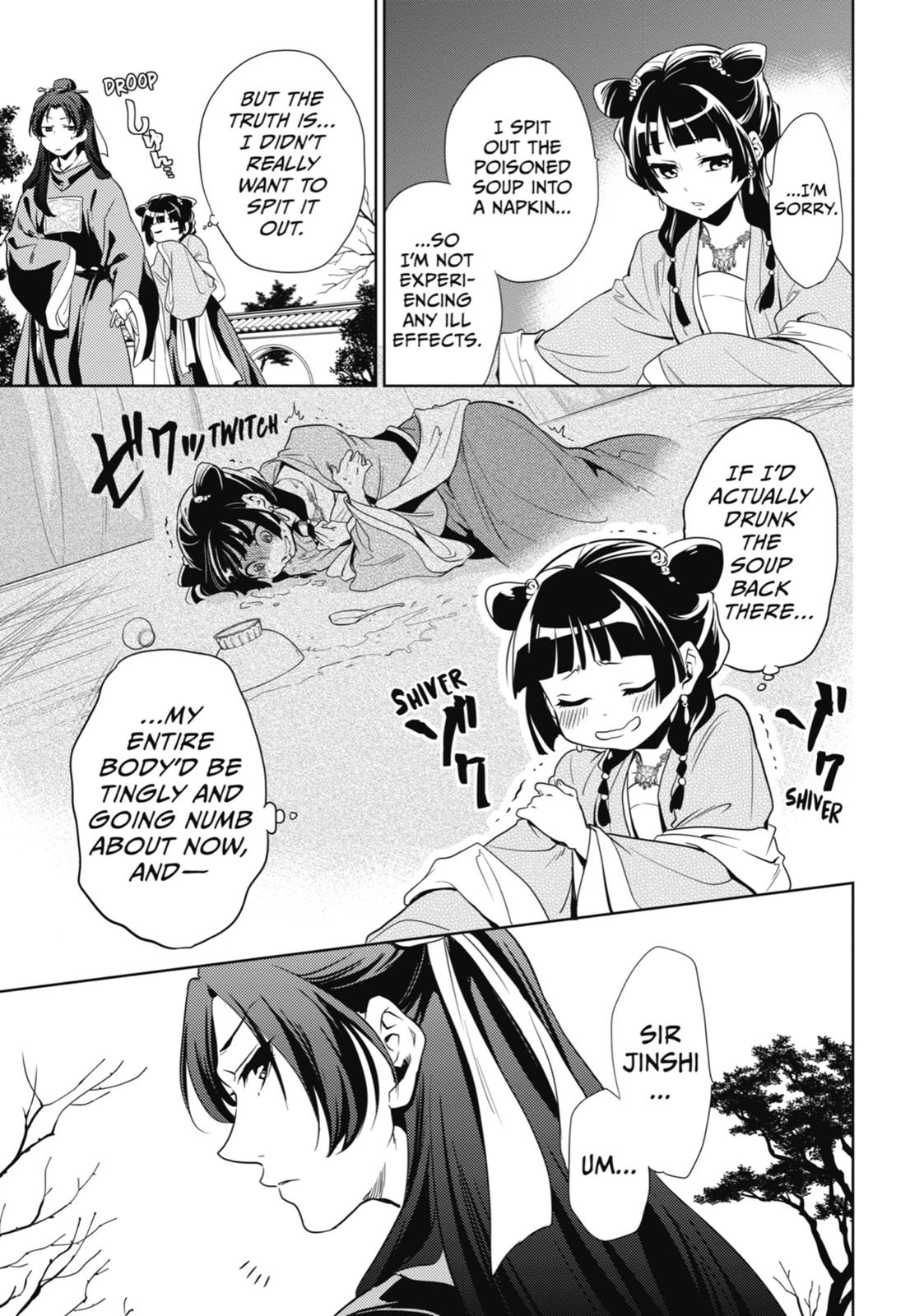 The Apothecary Diaries Chapter 8 - Page 9