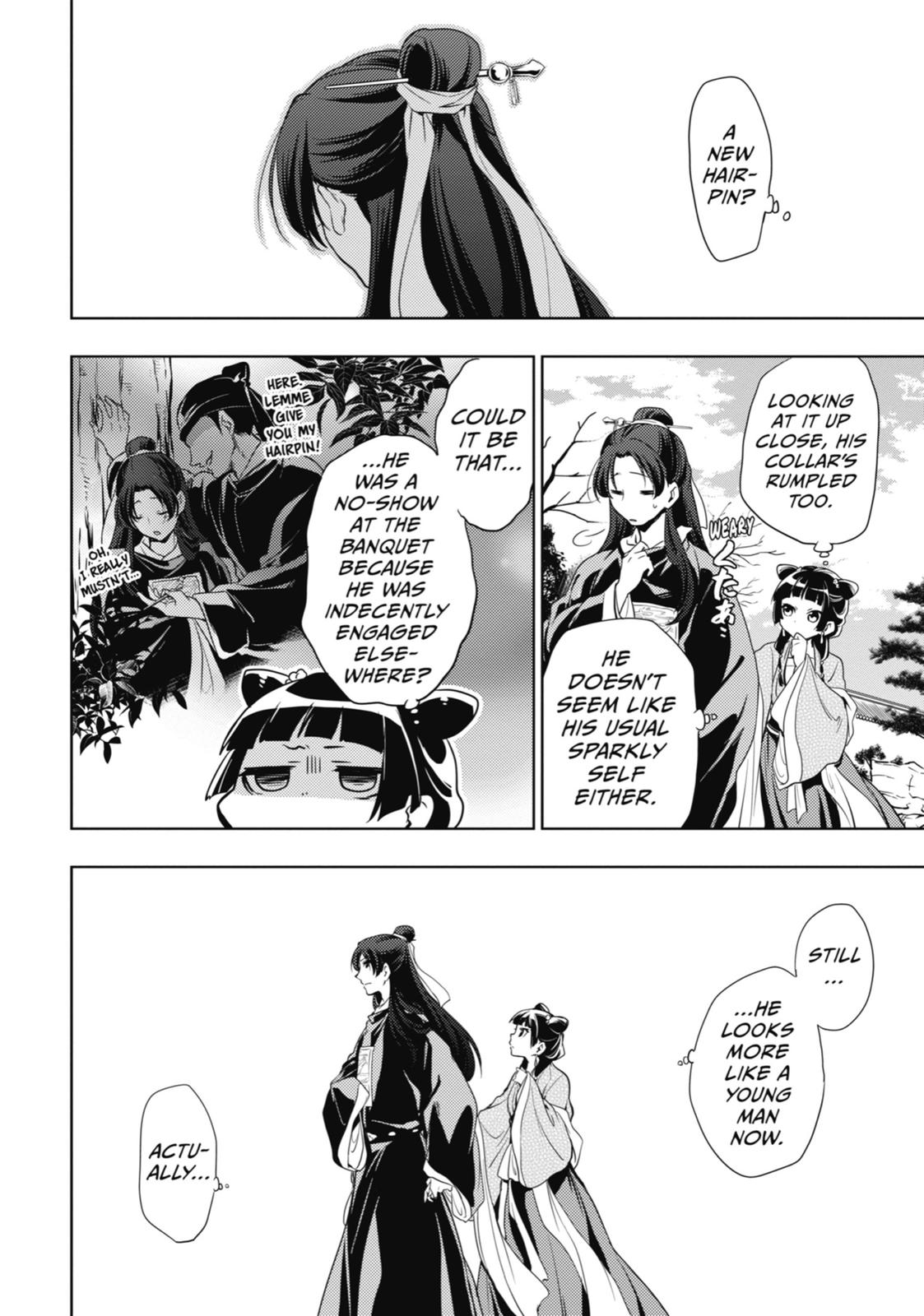The Apothecary Diaries Chapter 8 - Page 12