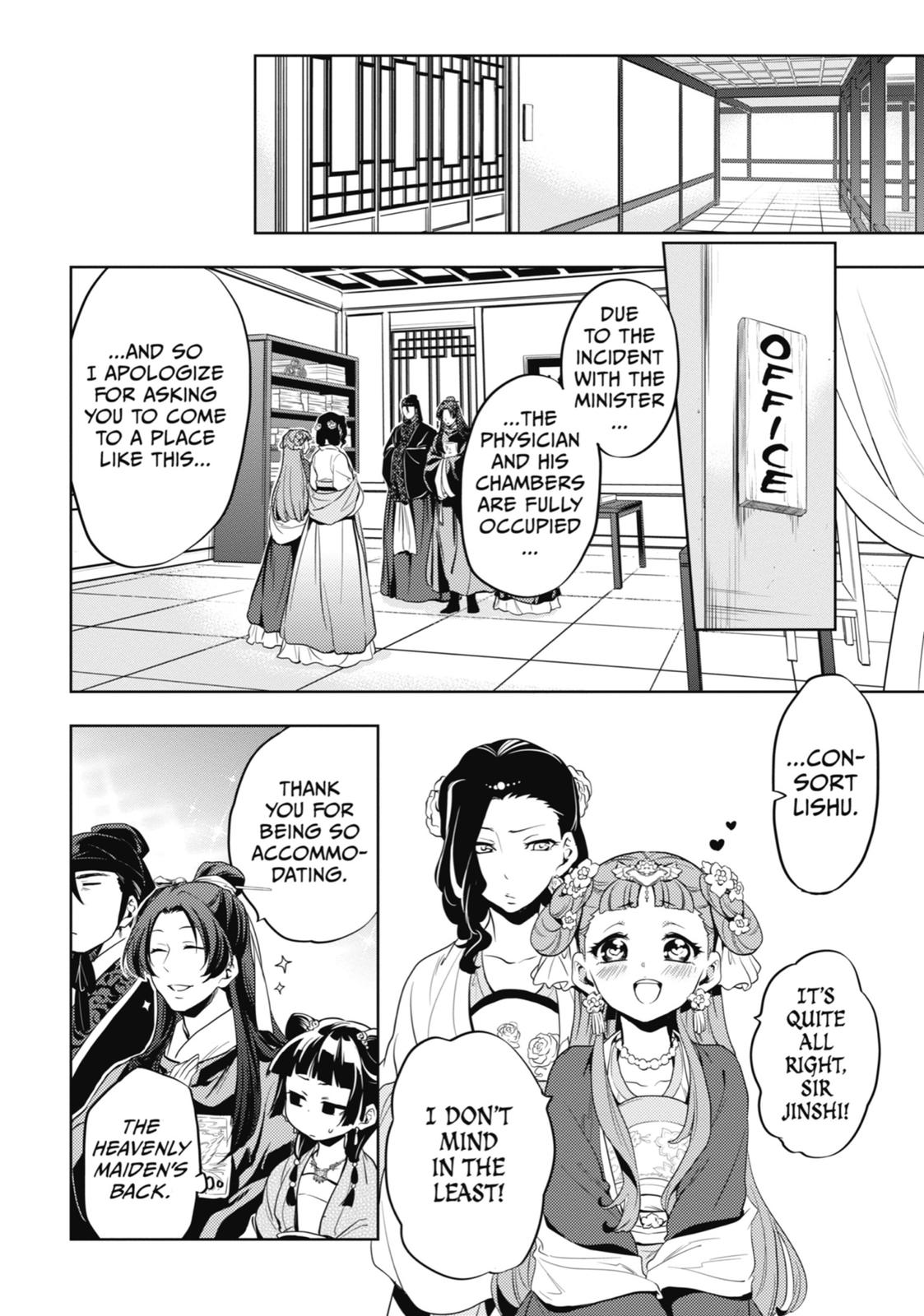 The Apothecary Diaries Chapter 8 - Page 14
