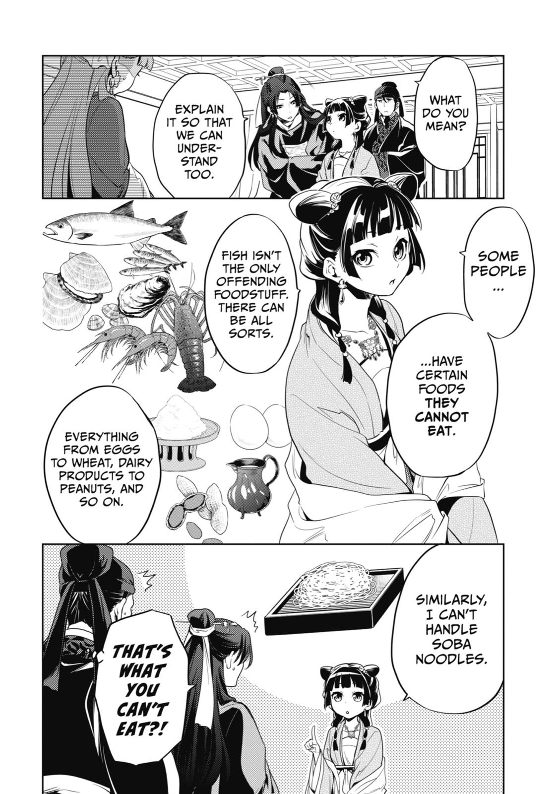 The Apothecary Diaries Chapter 8 - Page 18