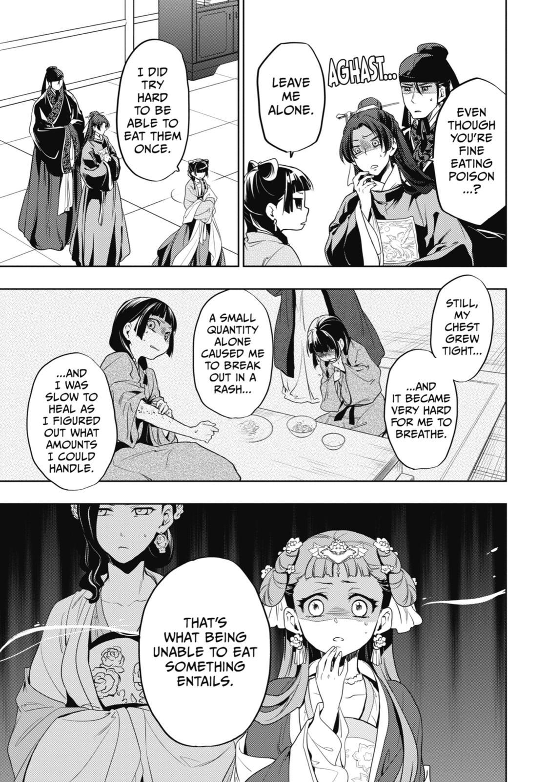 The Apothecary Diaries Chapter 8 - Page 19