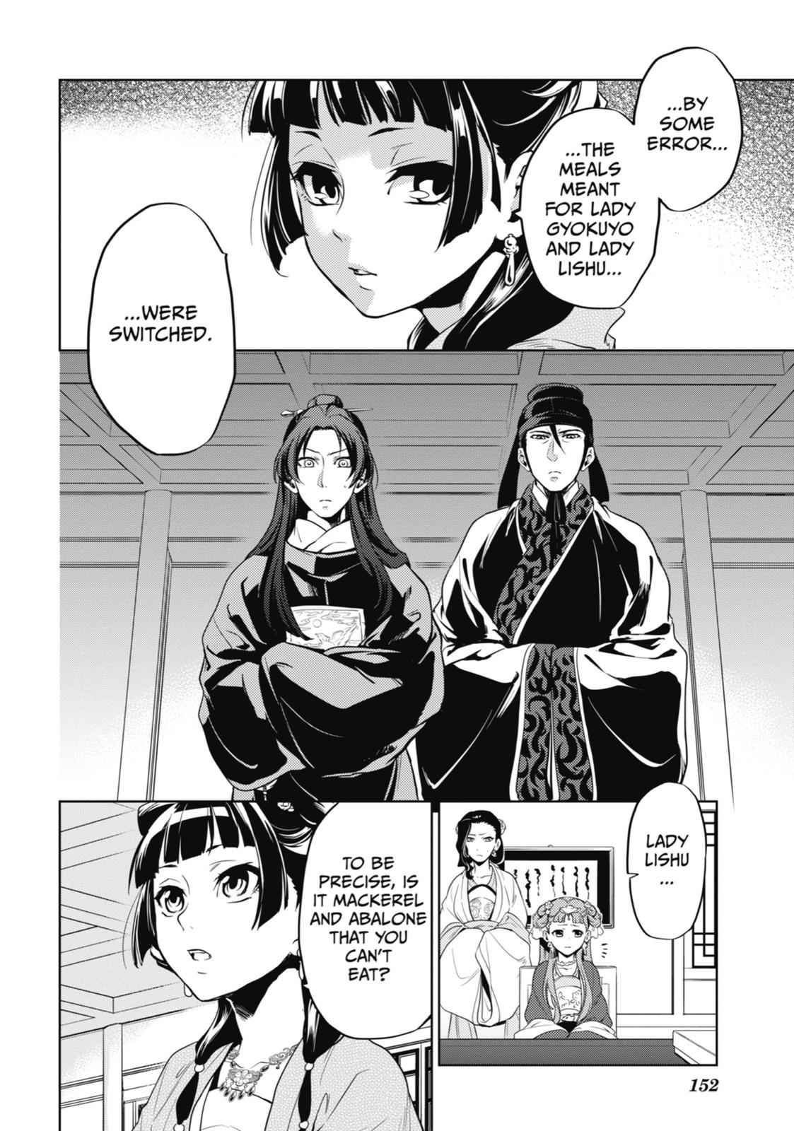 The Apothecary Diaries Chapter 8 - Page 22