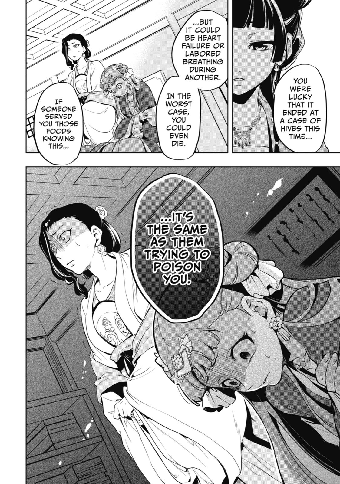 The Apothecary Diaries Chapter 8 - Page 24
