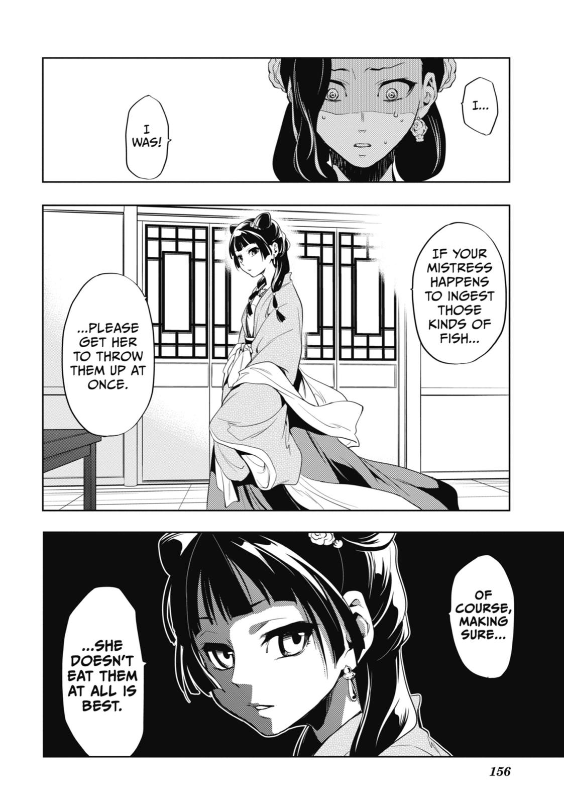 The Apothecary Diaries Chapter 8 - Page 26