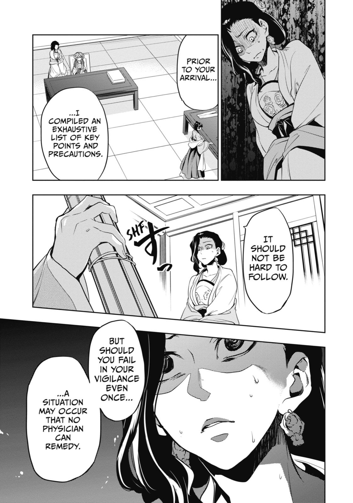 The Apothecary Diaries Chapter 8 - Page 27