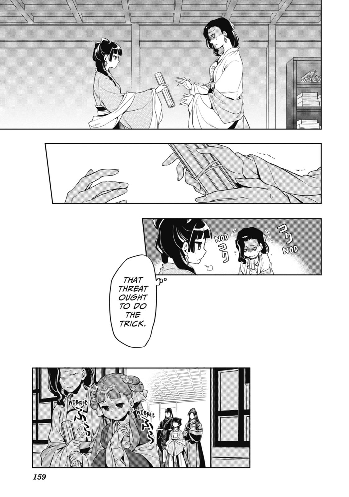 The Apothecary Diaries Chapter 8 - Page 29