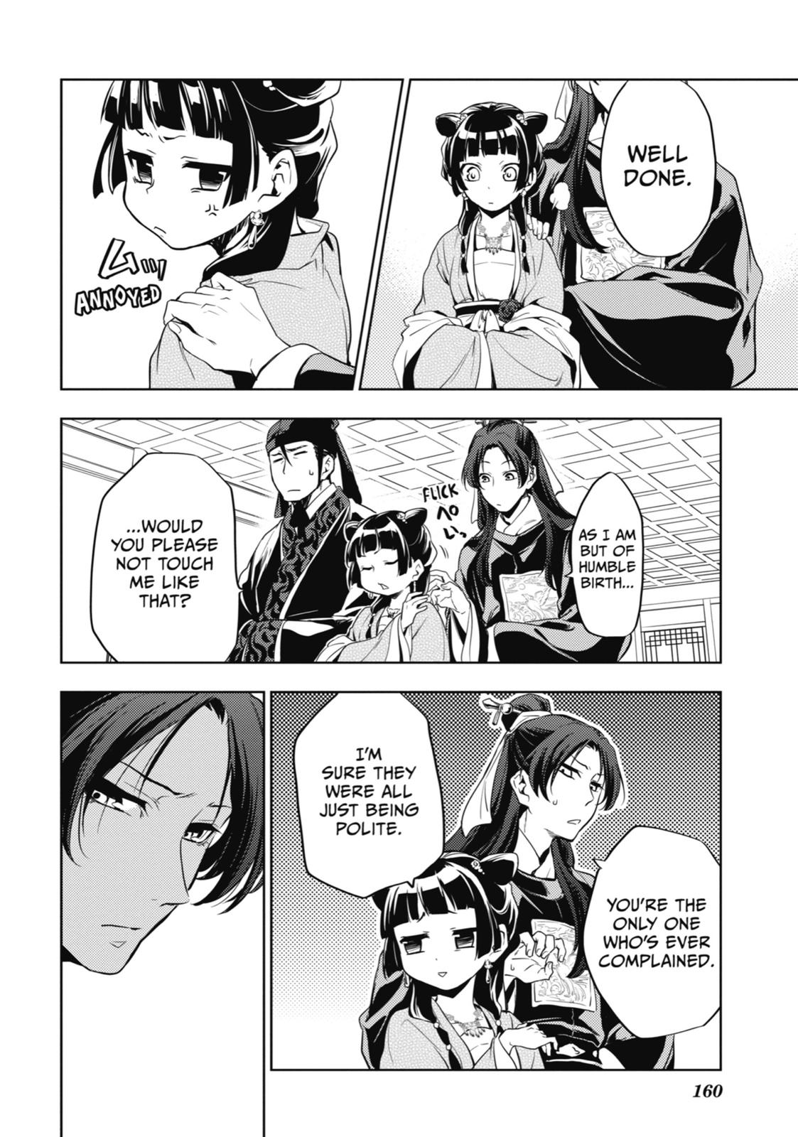 The Apothecary Diaries Chapter 8 - Page 30