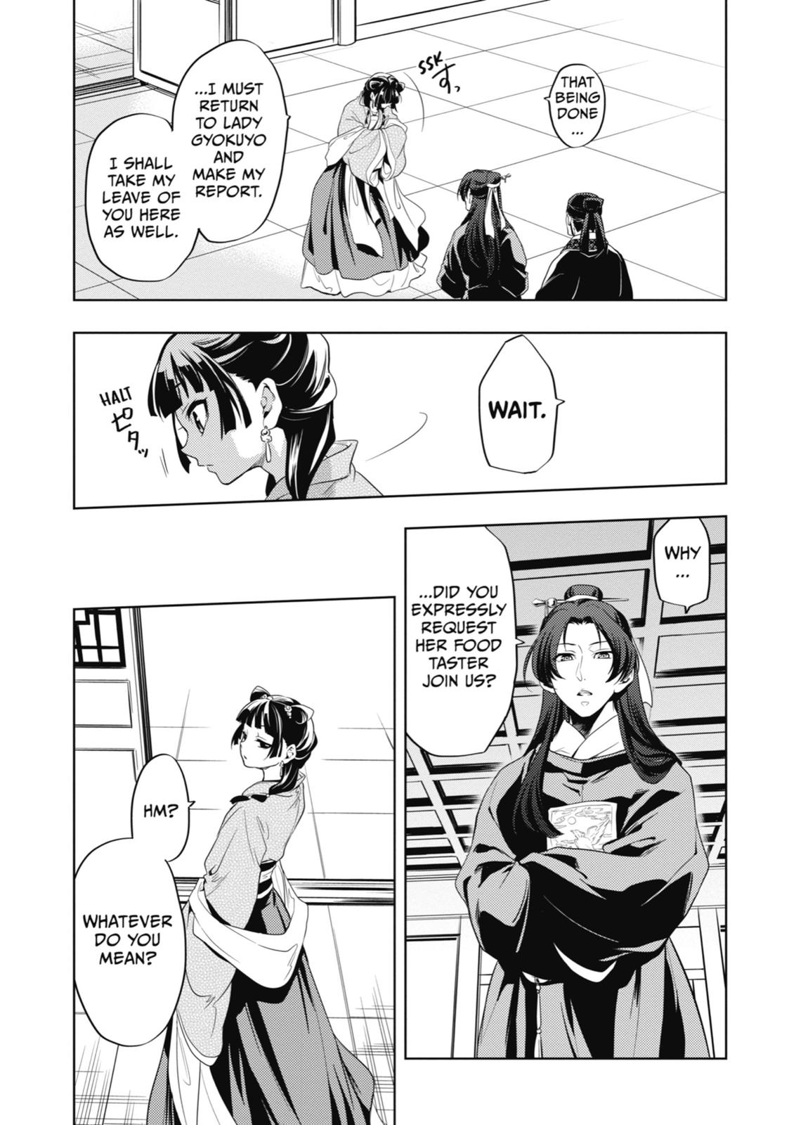 The Apothecary Diaries Chapter 8 - Page 31